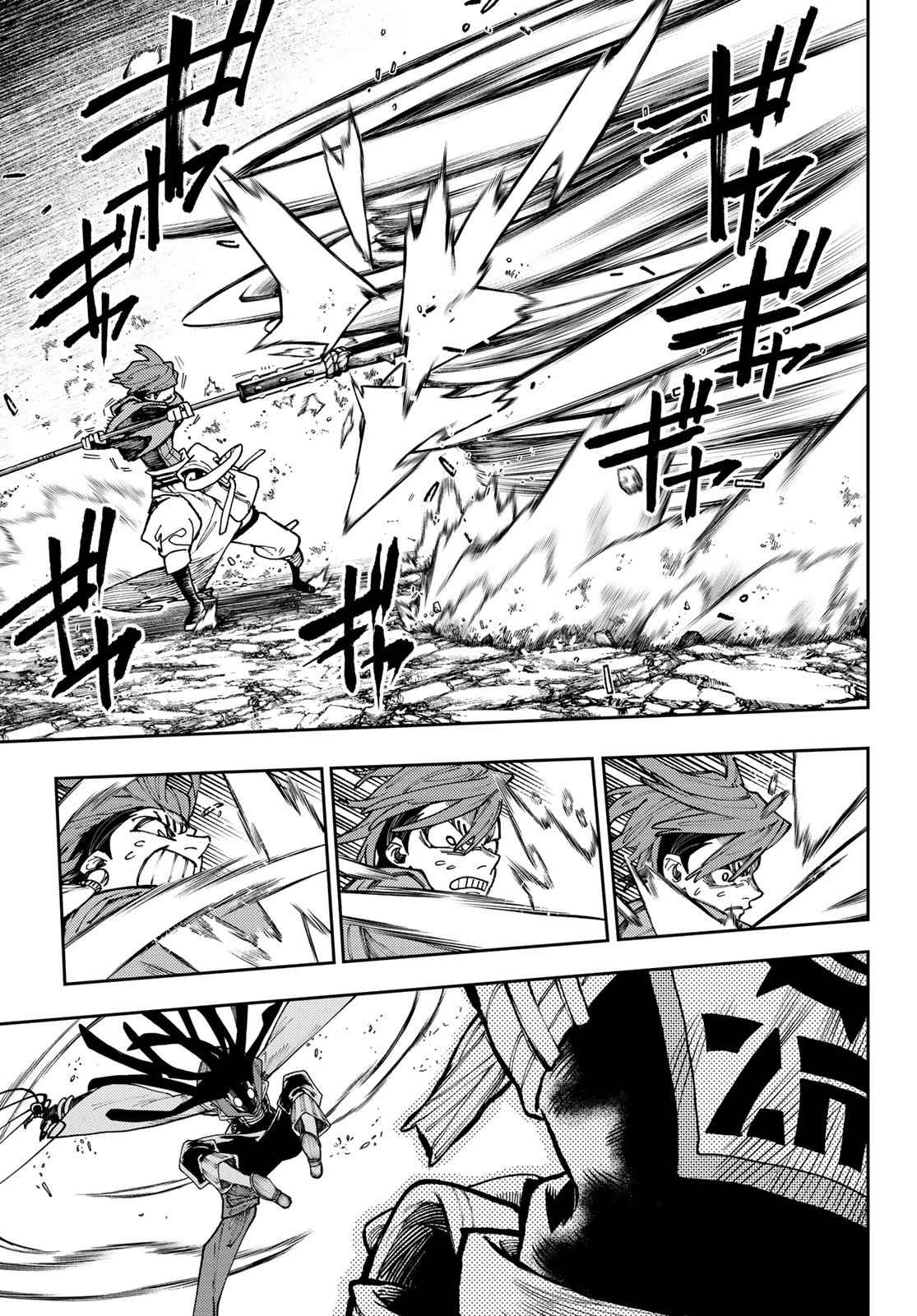 Read Gachiakuta  Fr Manga Online