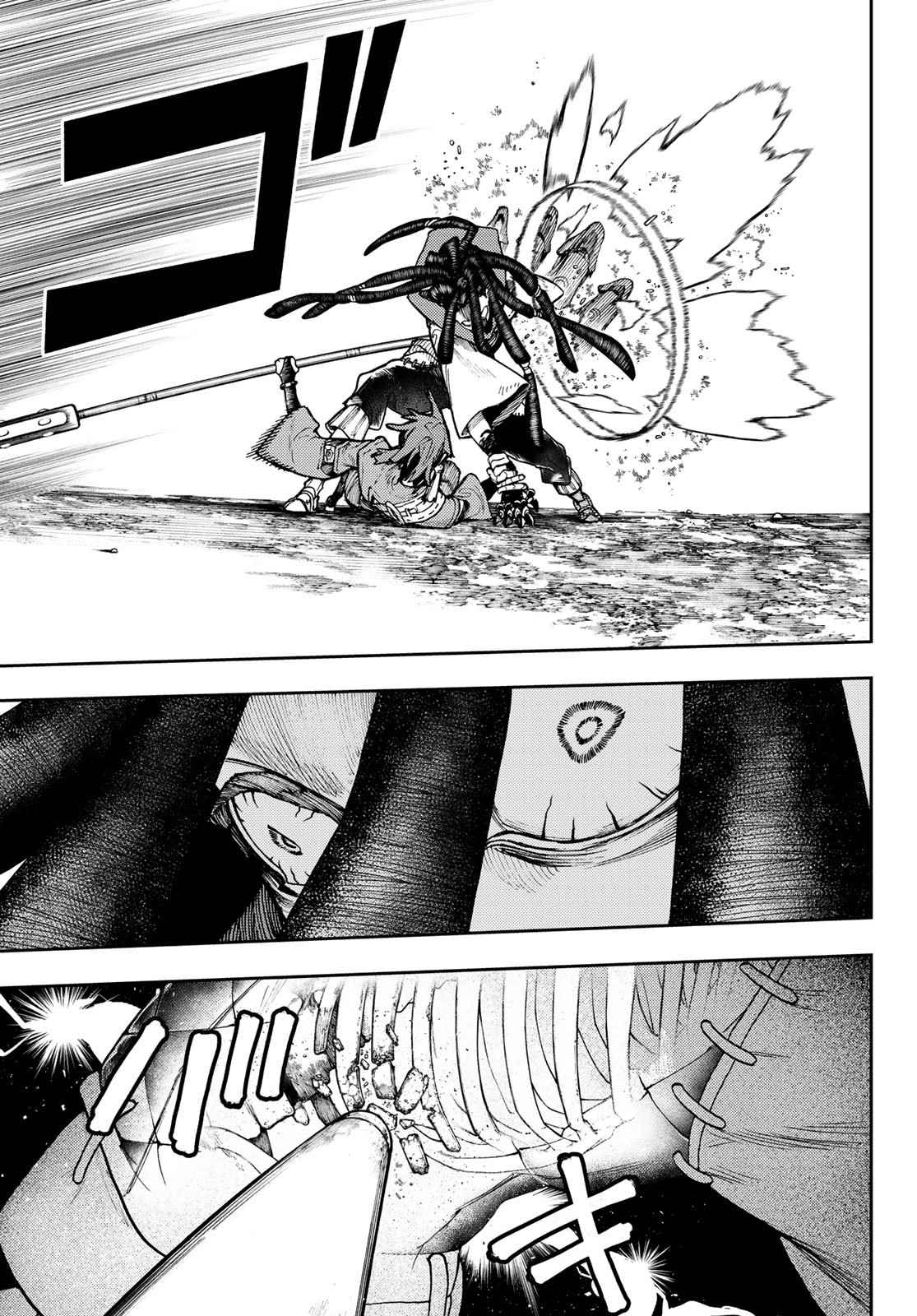 Read Gachiakuta  Fr Manga Online