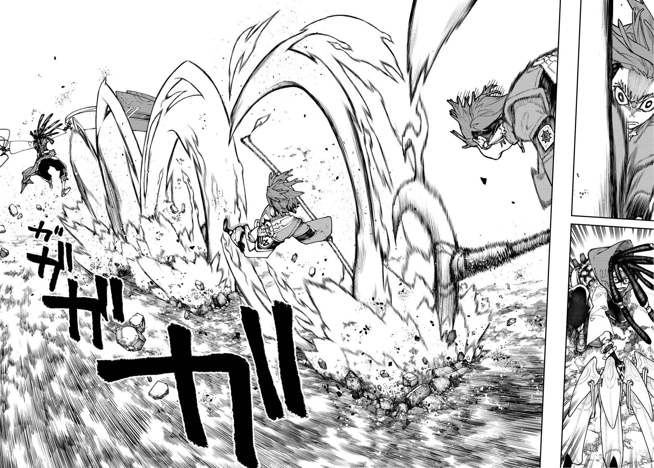 Read Gachiakuta  Fr Manga Online