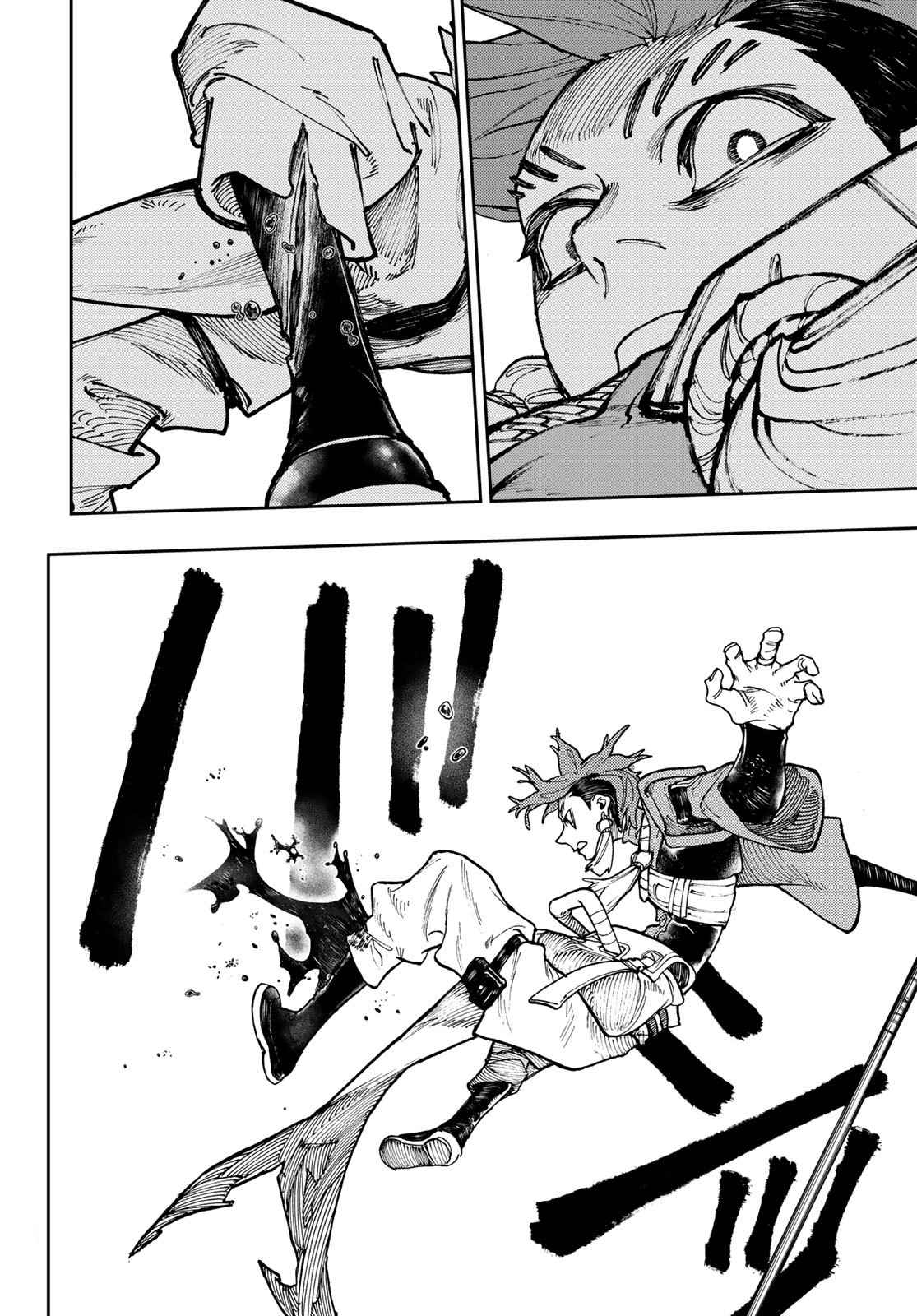 Read Gachiakuta  Fr Manga Online