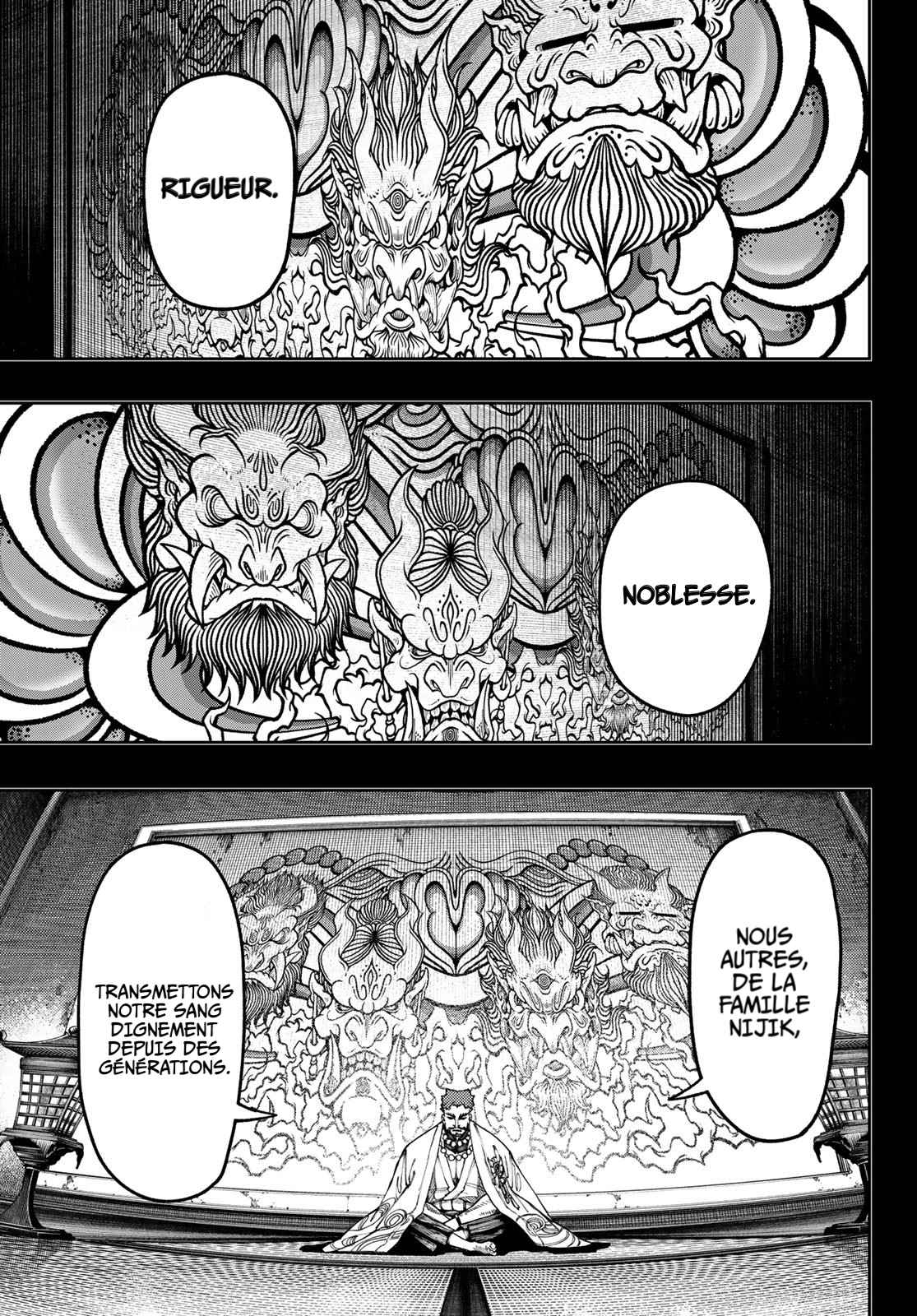 Read Gachiakuta  Fr Manga Online
