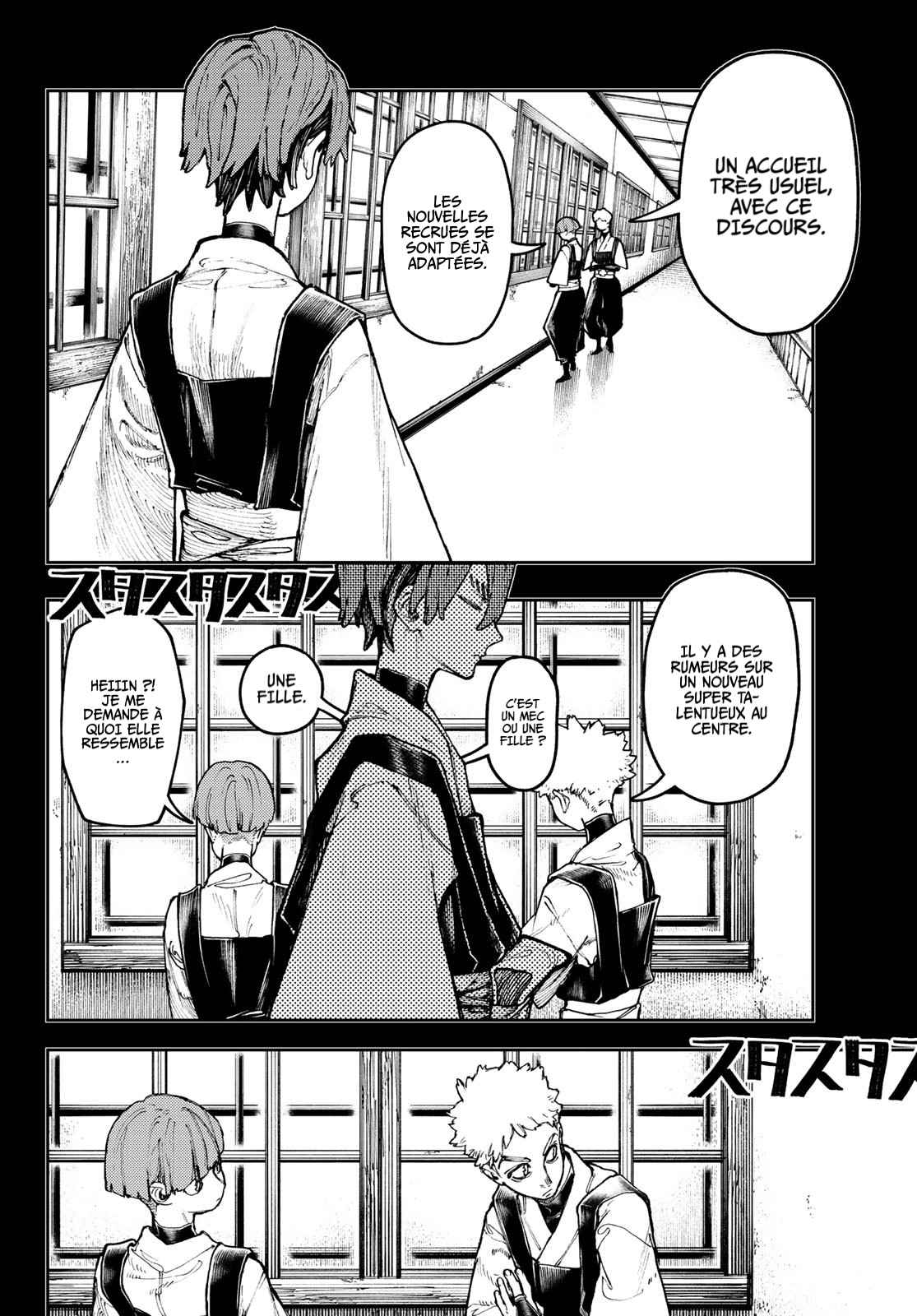 Read Gachiakuta  Fr Manga Online