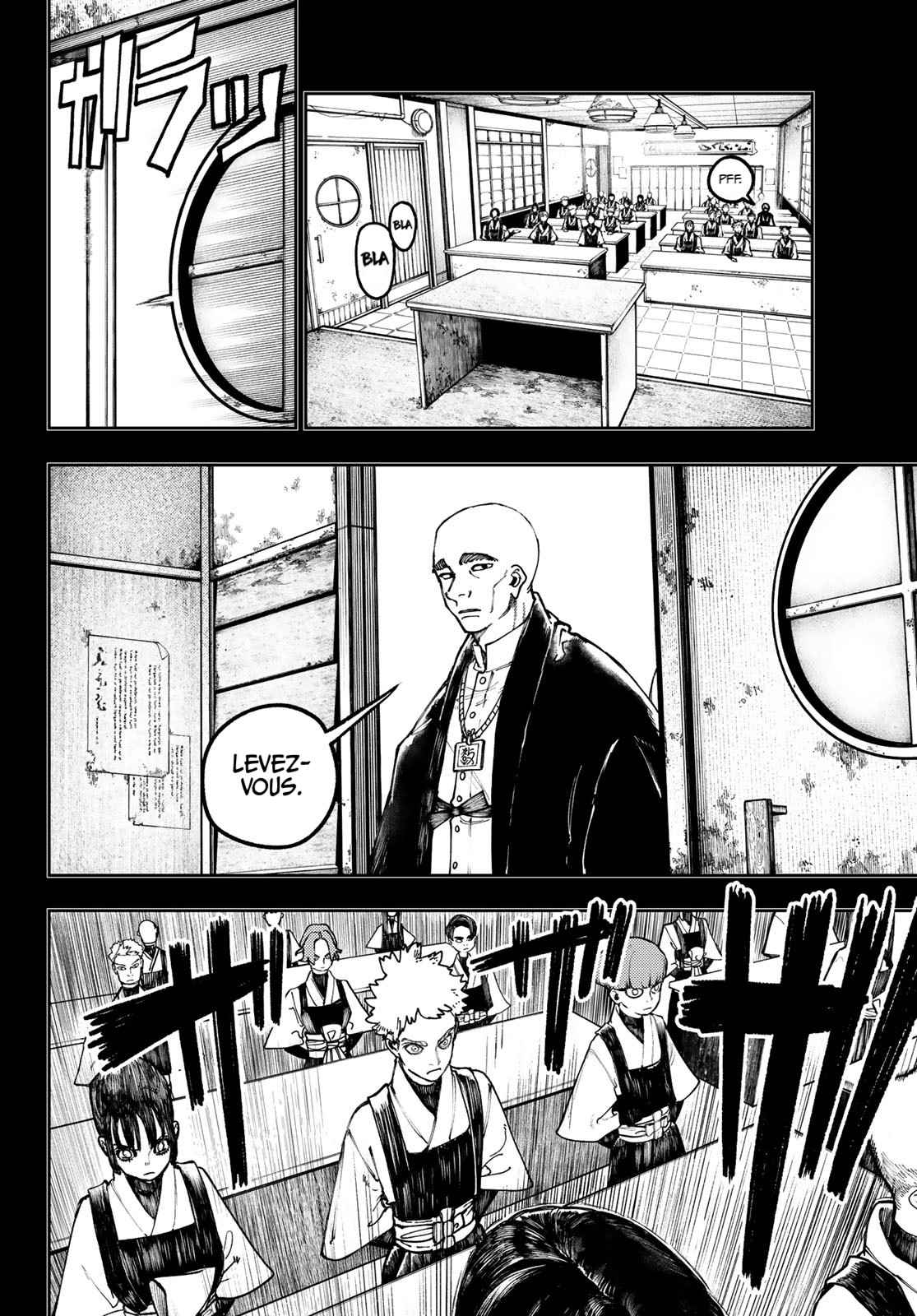 Read Gachiakuta  Fr Manga Online
