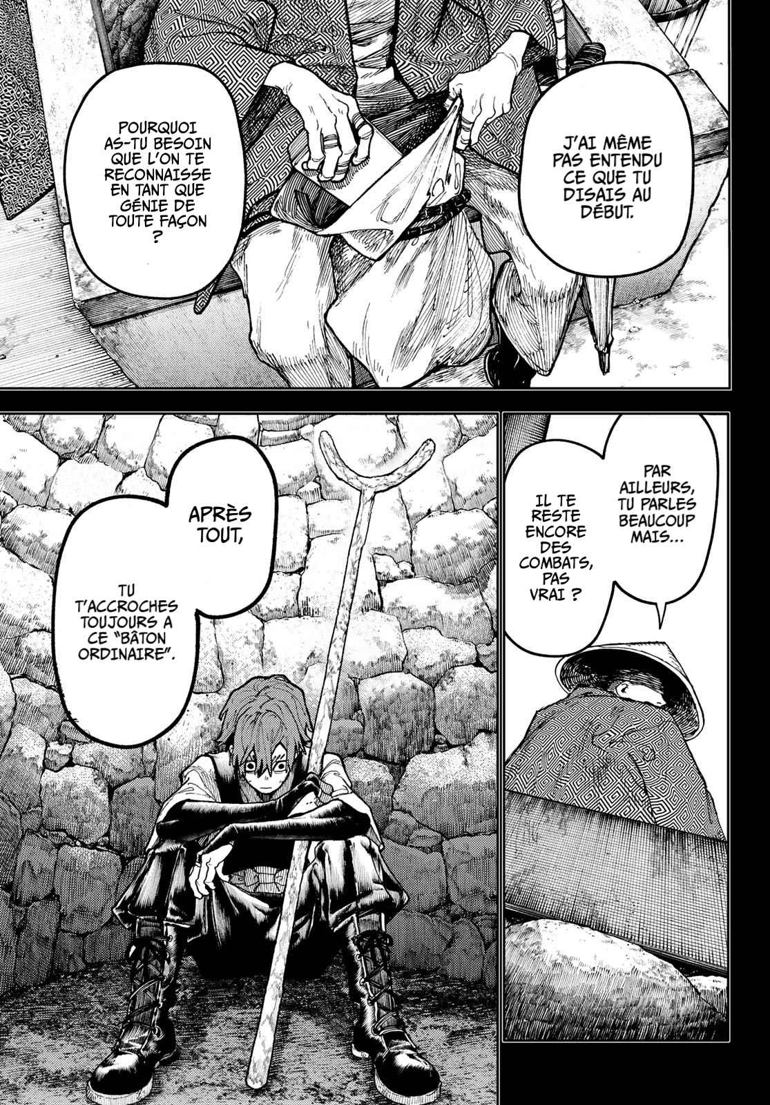 Read Gachiakuta  Fr Manga Online