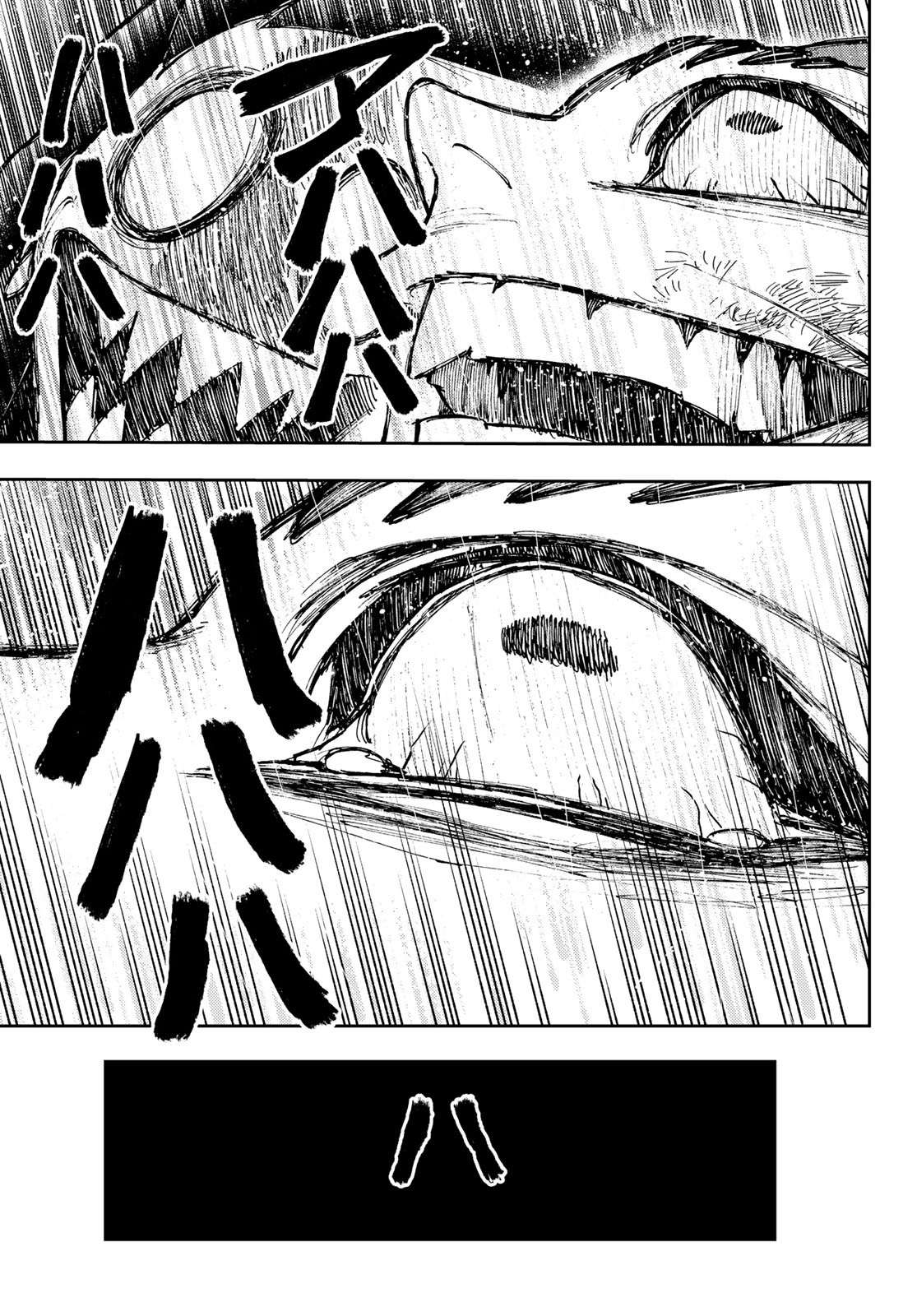 Read Gachiakuta  Fr Manga Online
