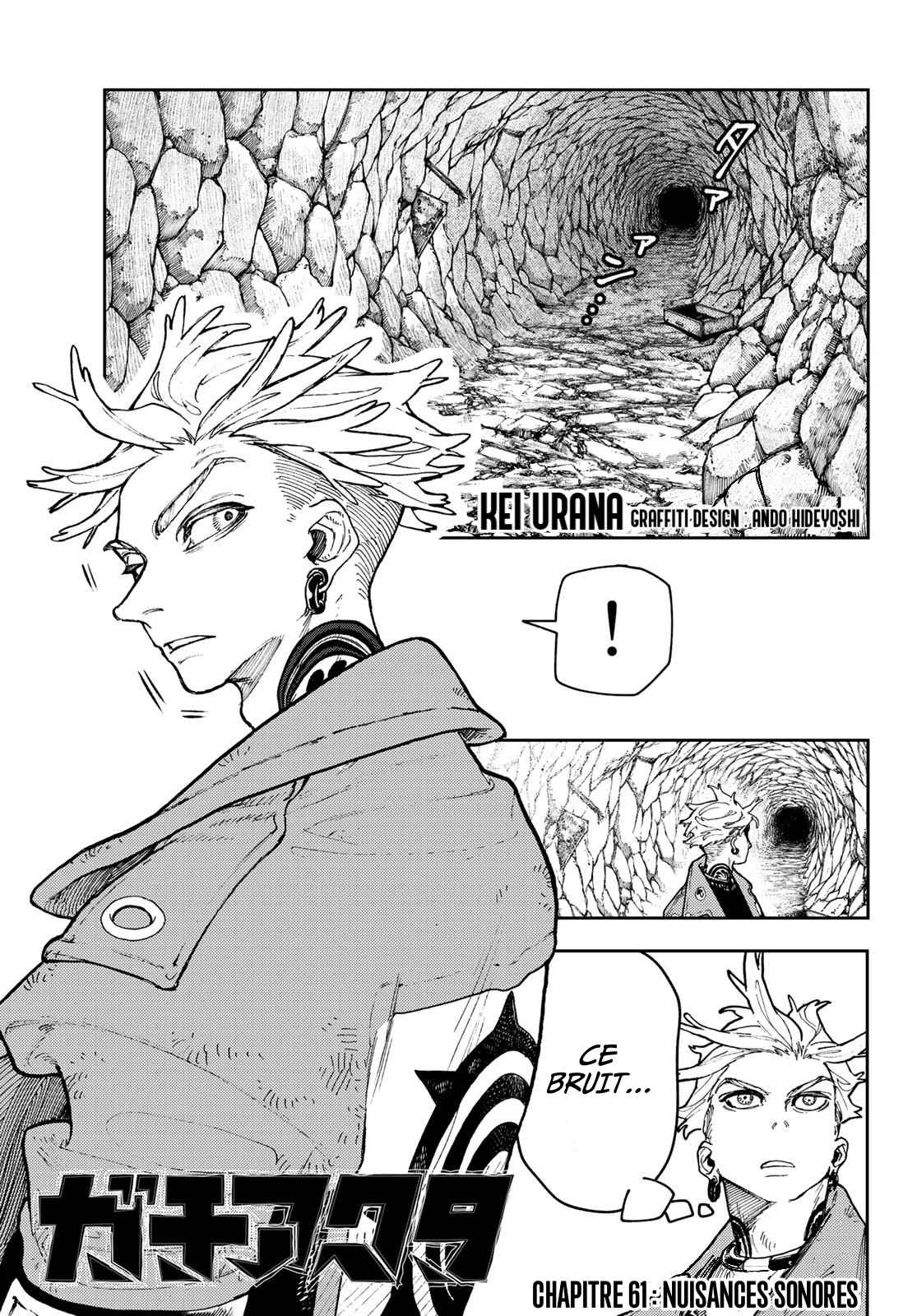 Read Gachiakuta  Fr Manga Online
