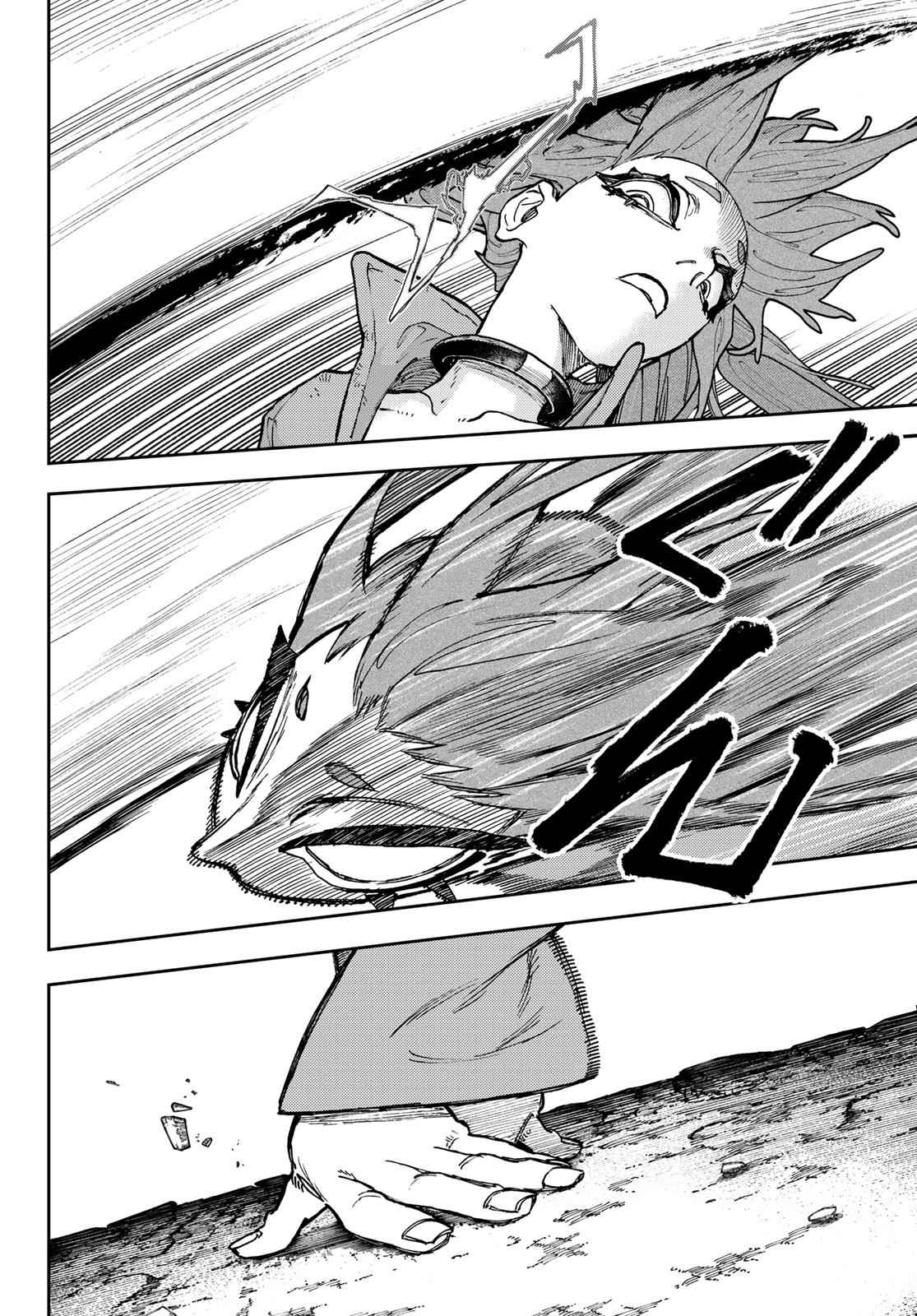 Read Gachiakuta  Fr Manga Online