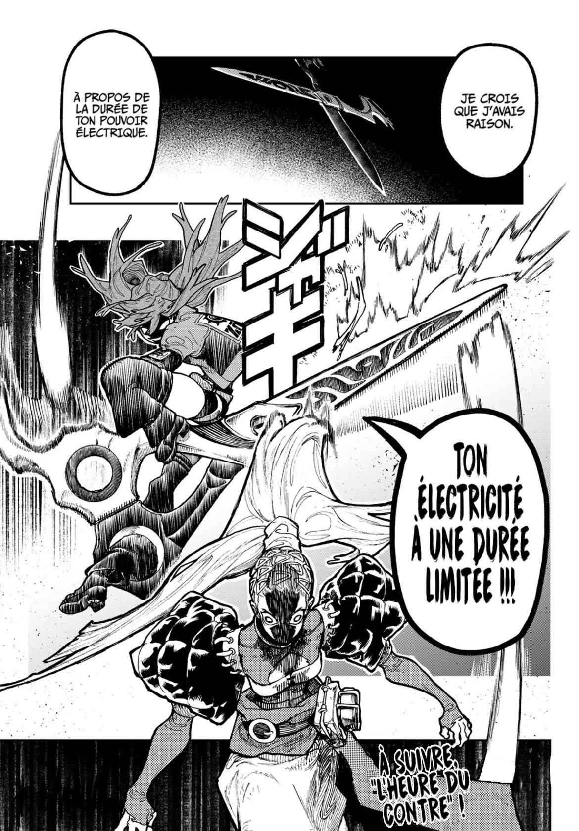 Read Gachiakuta  Fr Manga Online