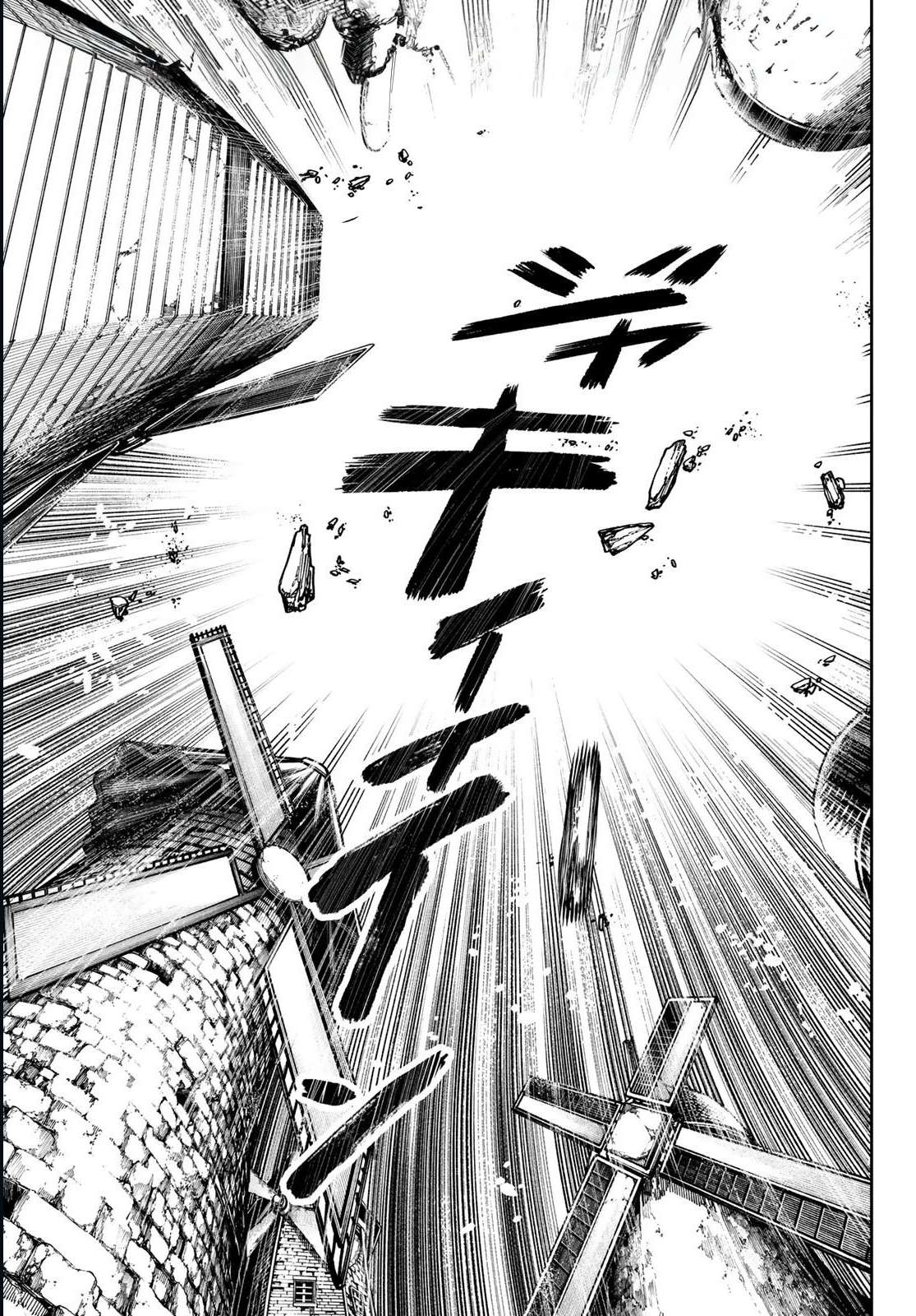 Read Gachiakuta  Fr Manga Online
