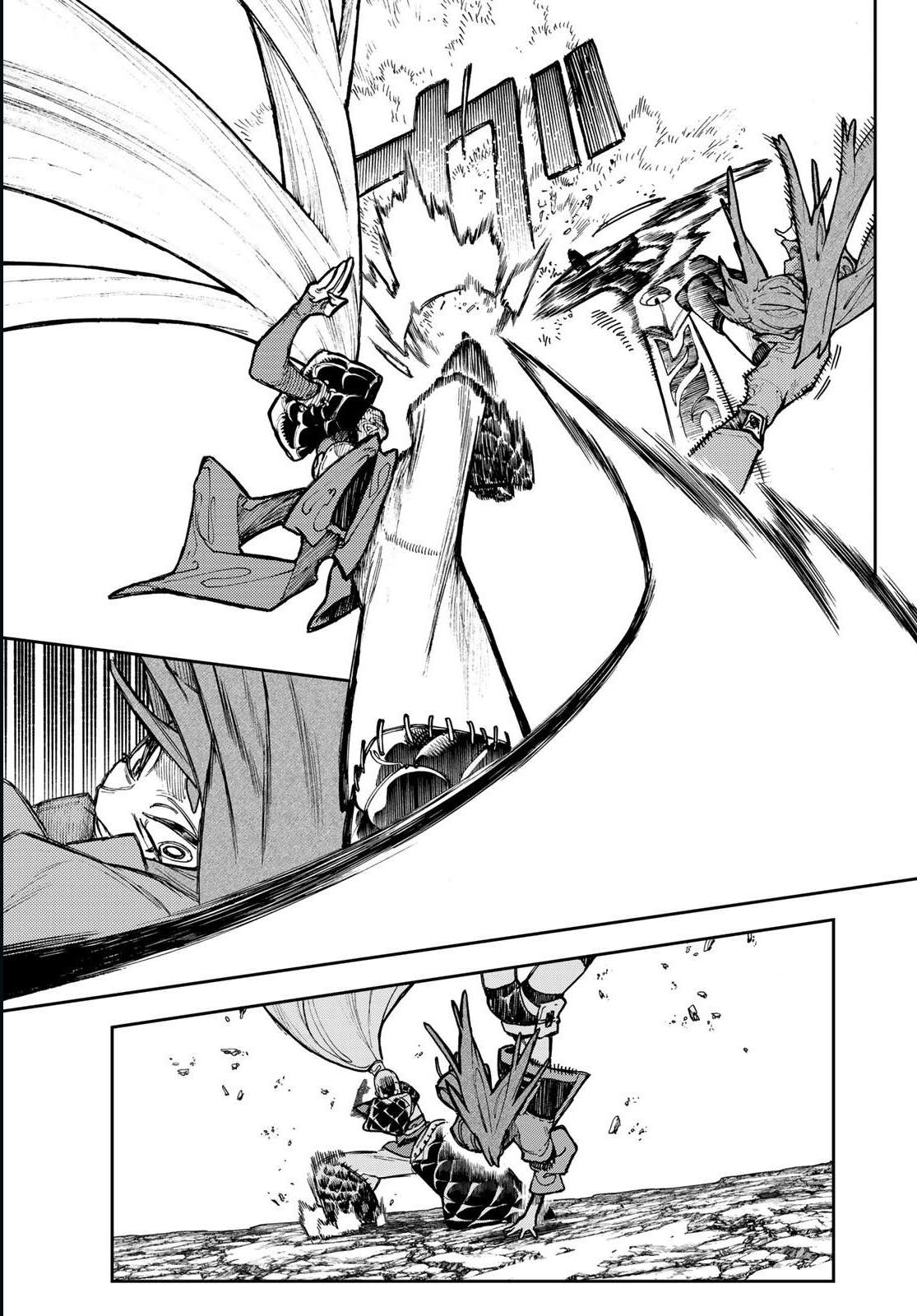 Read Gachiakuta  Fr Manga Online