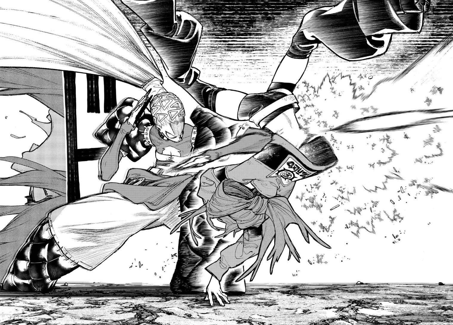 Read Gachiakuta  Fr Manga Online