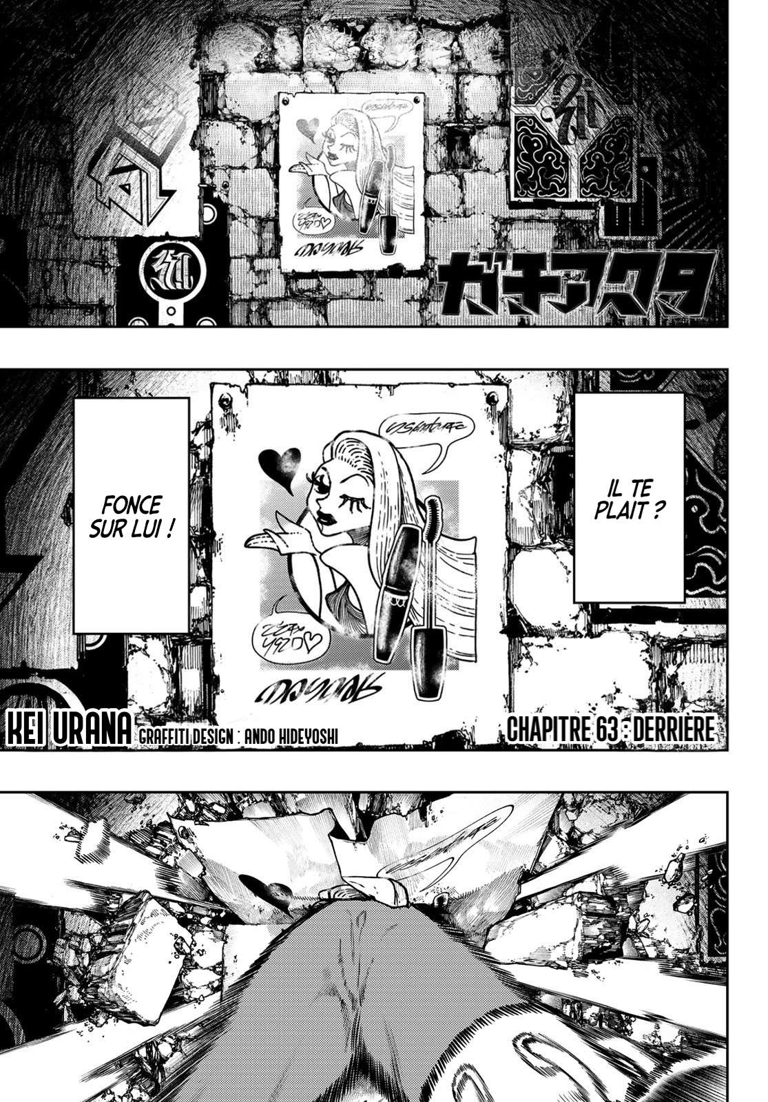 Read Gachiakuta  Fr Manga Online