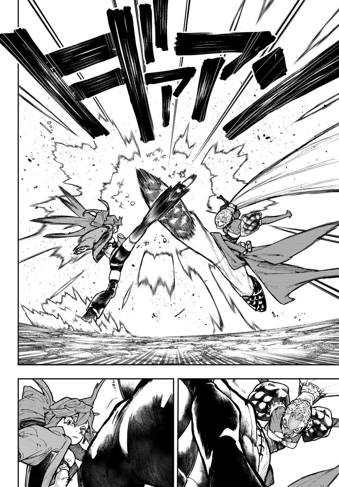Read Gachiakuta  Fr Manga Online