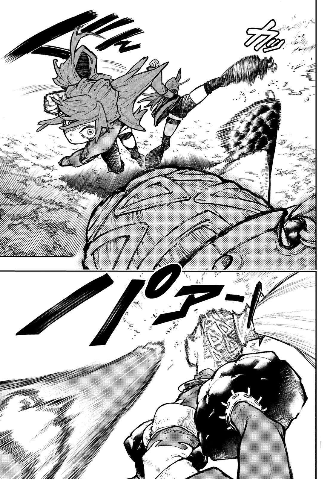 Read Gachiakuta  Fr Manga Online
