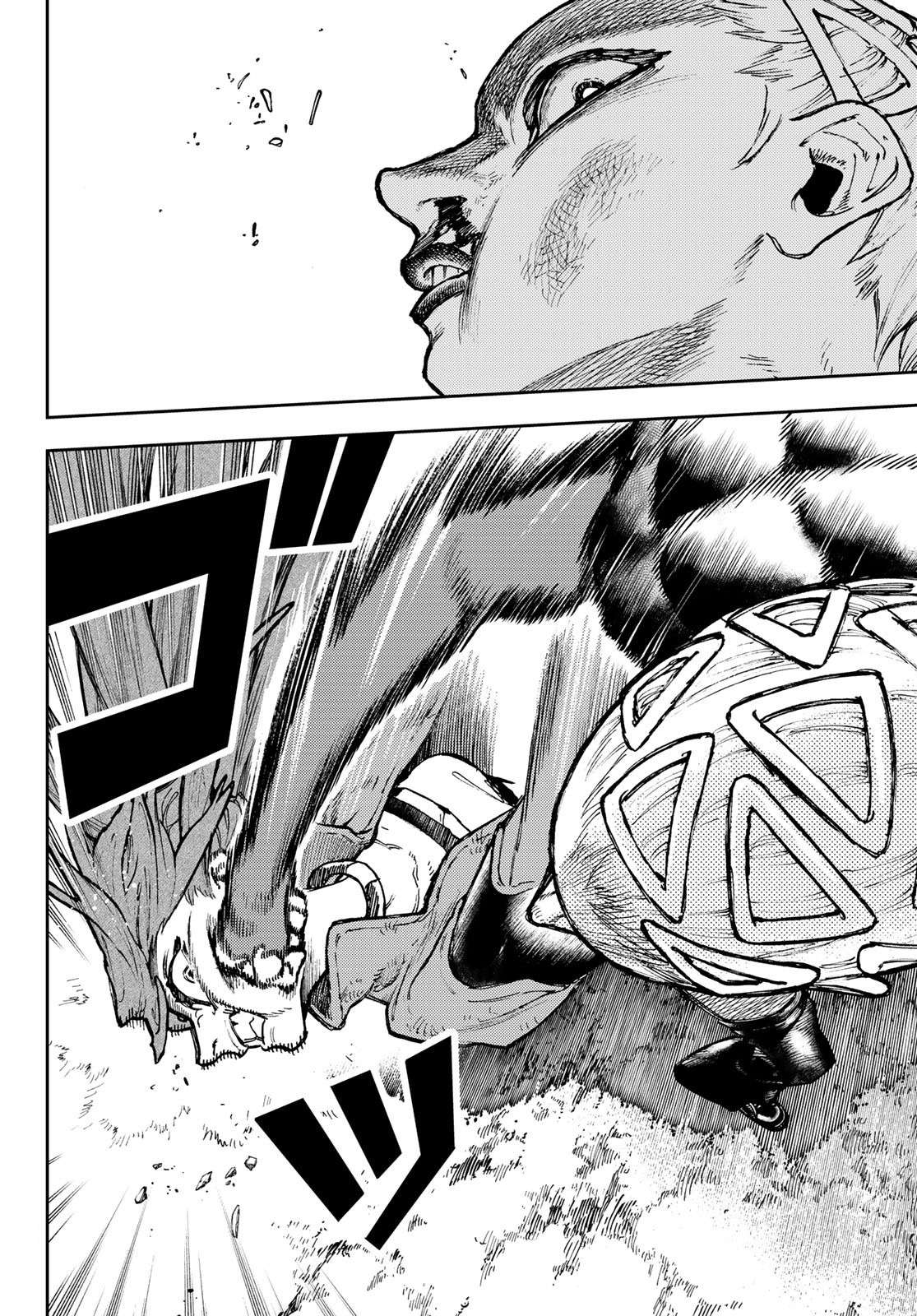 Read Gachiakuta  Fr Manga Online