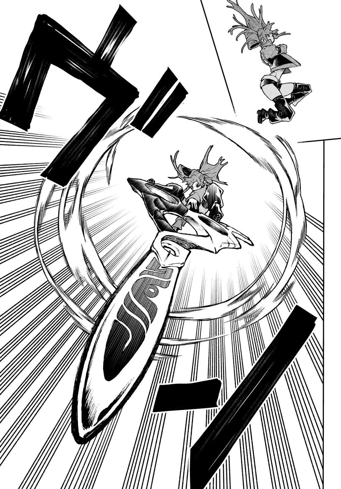 Read Gachiakuta  Fr Manga Online