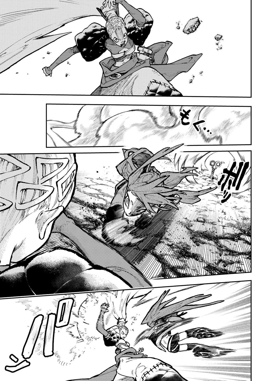Read Gachiakuta  Fr Manga Online