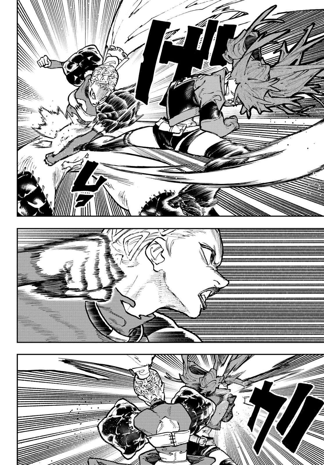 Read Gachiakuta  Fr Manga Online