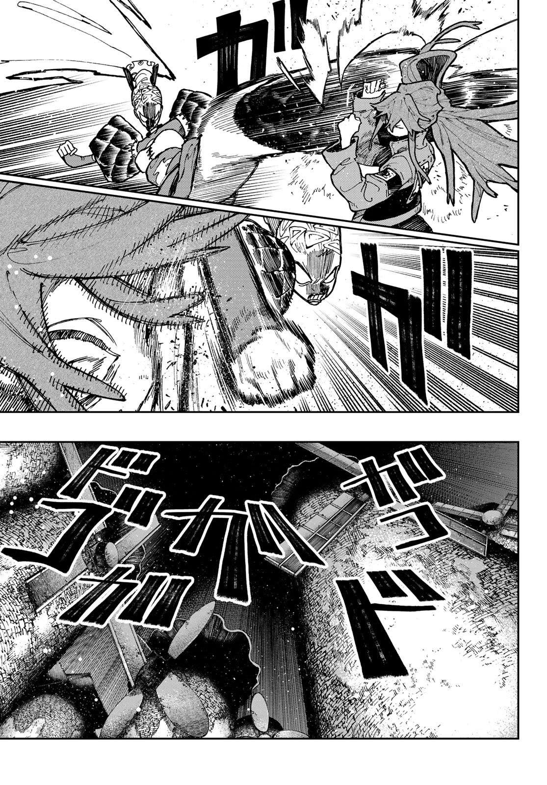 Read Gachiakuta  Fr Manga Online