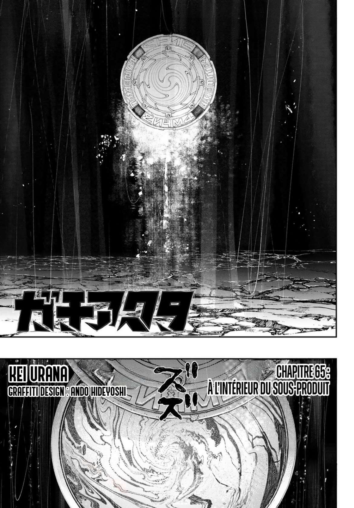 Read Gachiakuta  Fr Manga Online