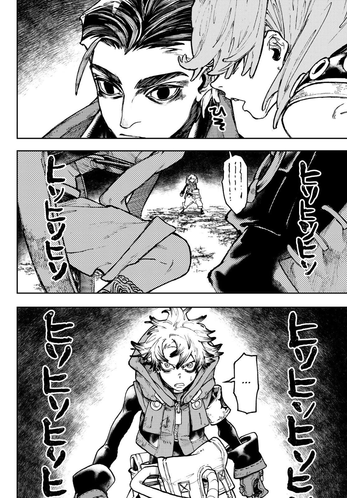 Read Gachiakuta  Fr Manga Online