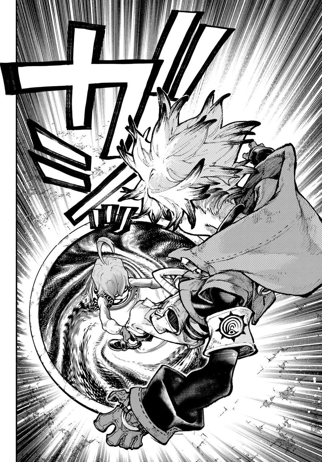Read Gachiakuta  Fr Manga Online