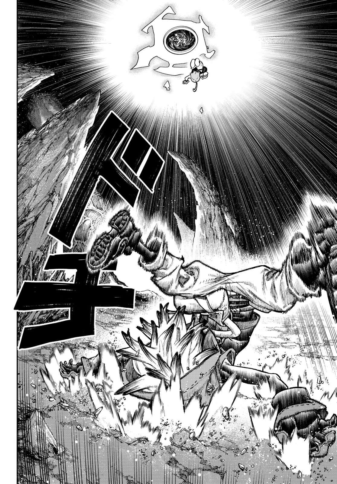 Read Gachiakuta  Fr Manga Online