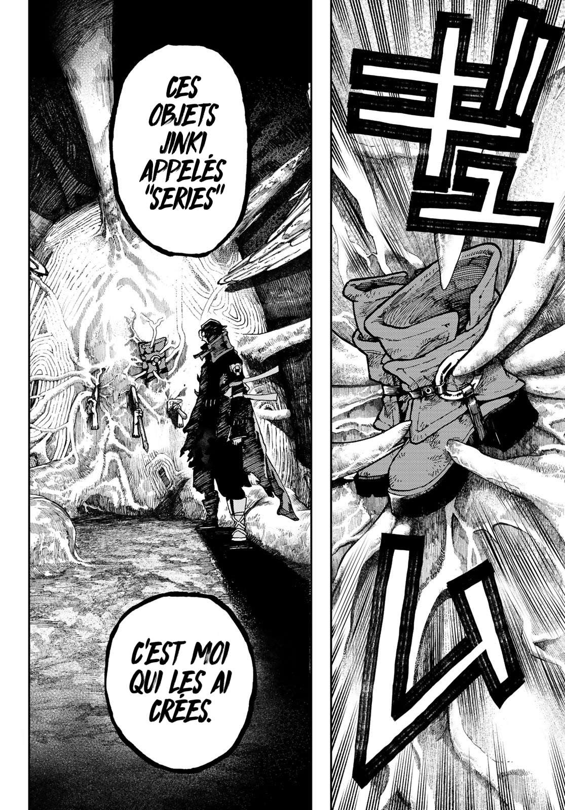 Read Gachiakuta  Fr Manga Online