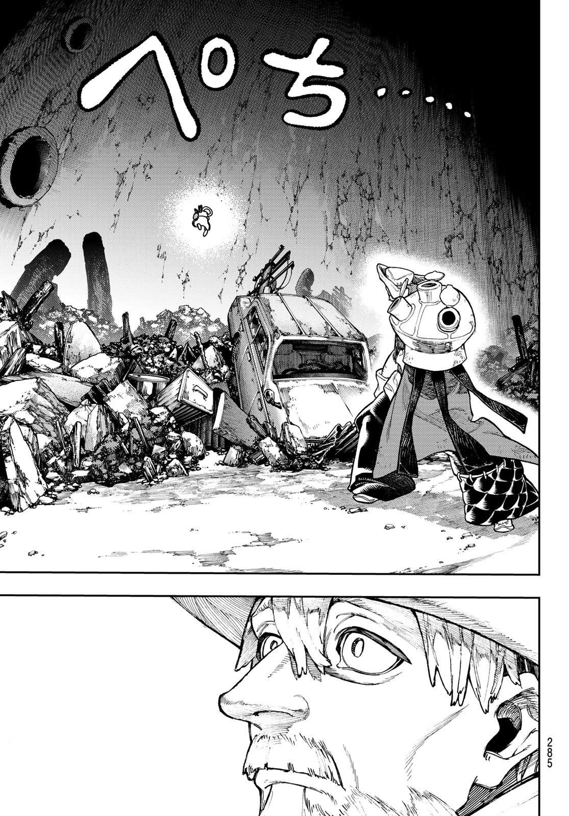 Read Gachiakuta  Fr Manga Online