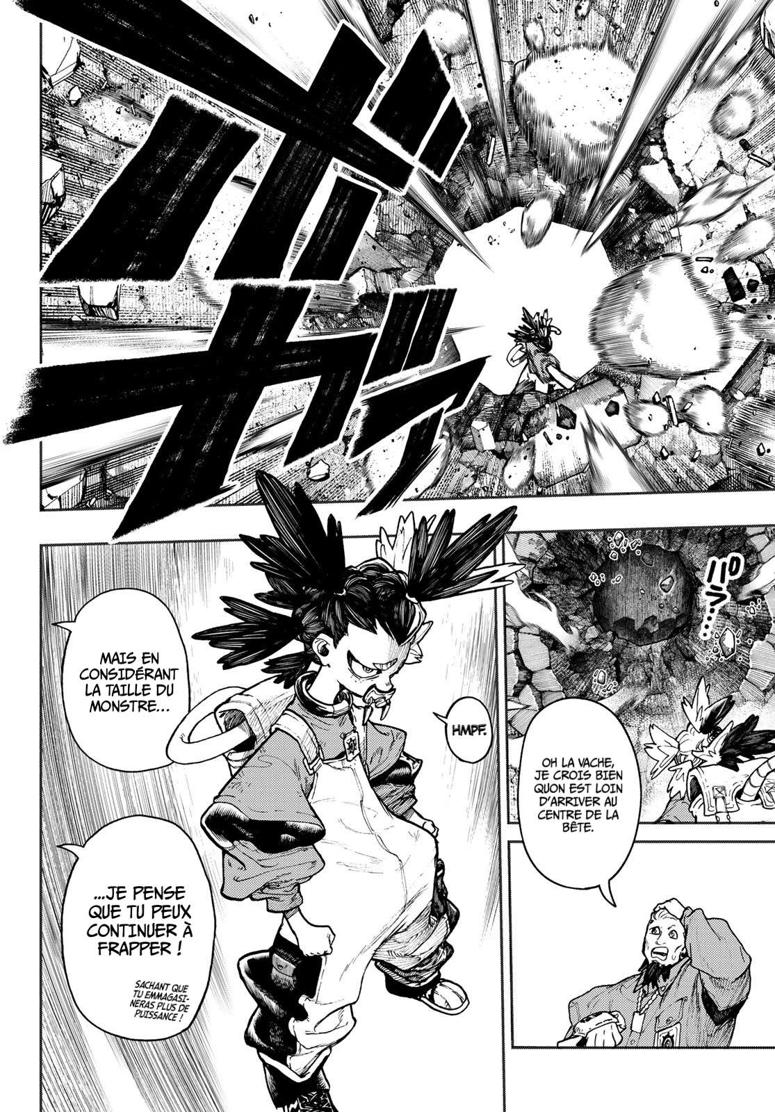 Read Gachiakuta  Fr Manga Online