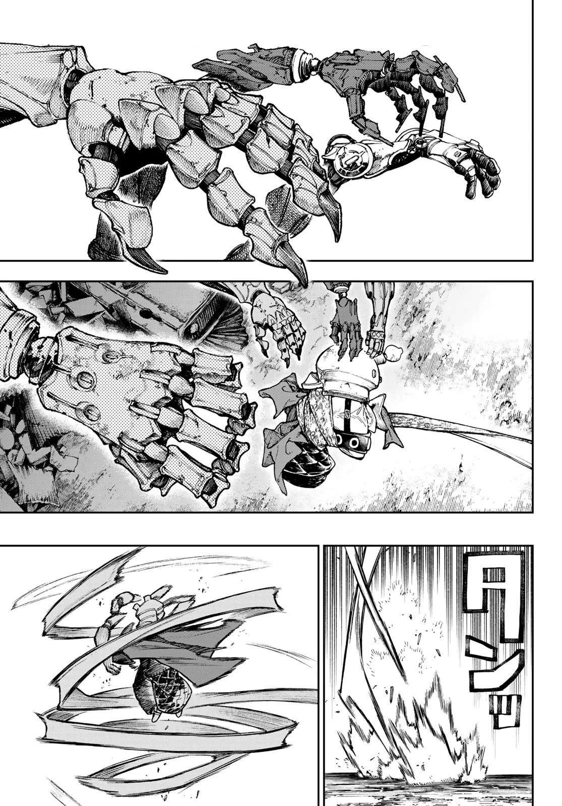 Read Gachiakuta  Fr Manga Online