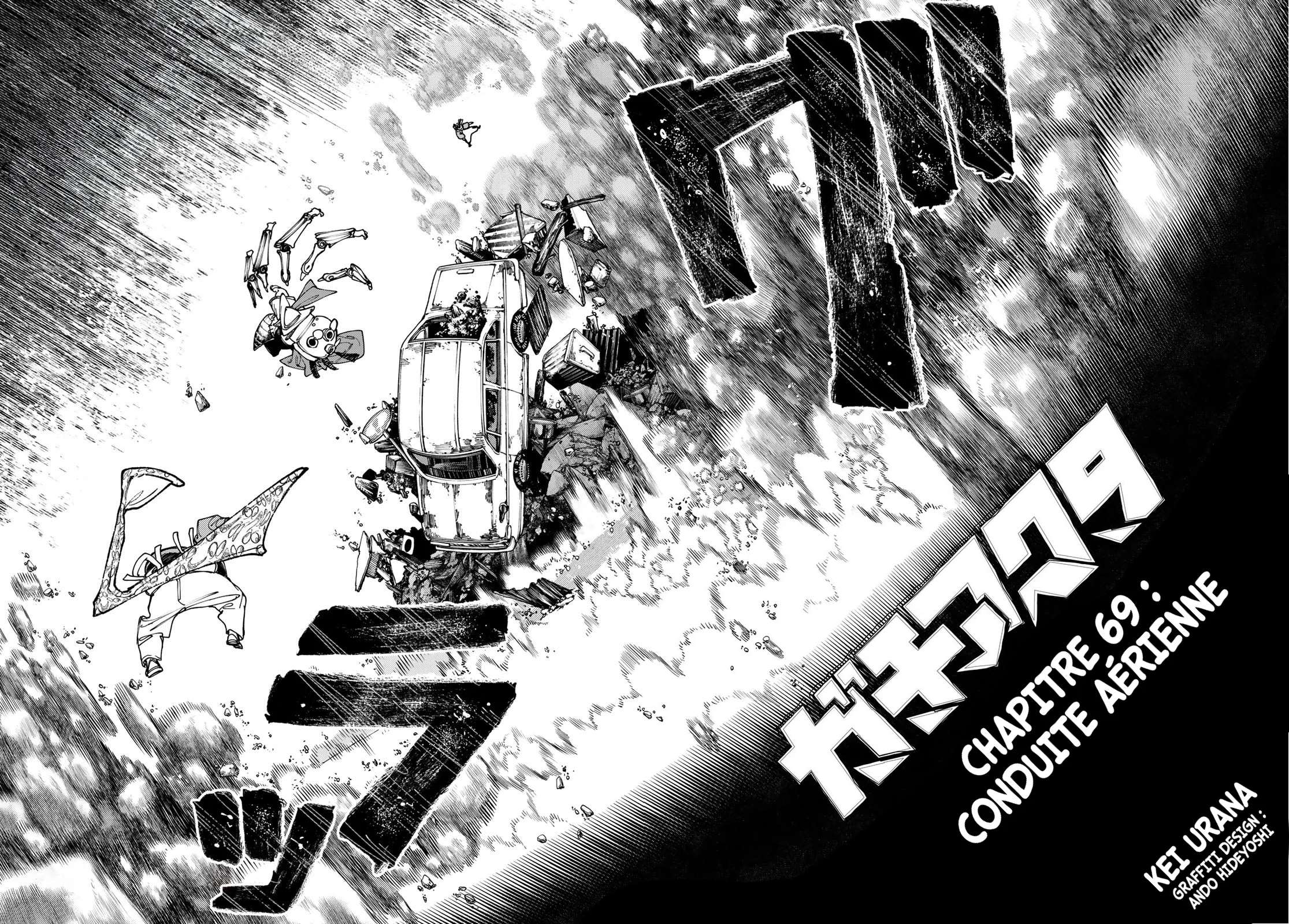Read Gachiakuta  Fr Manga Online