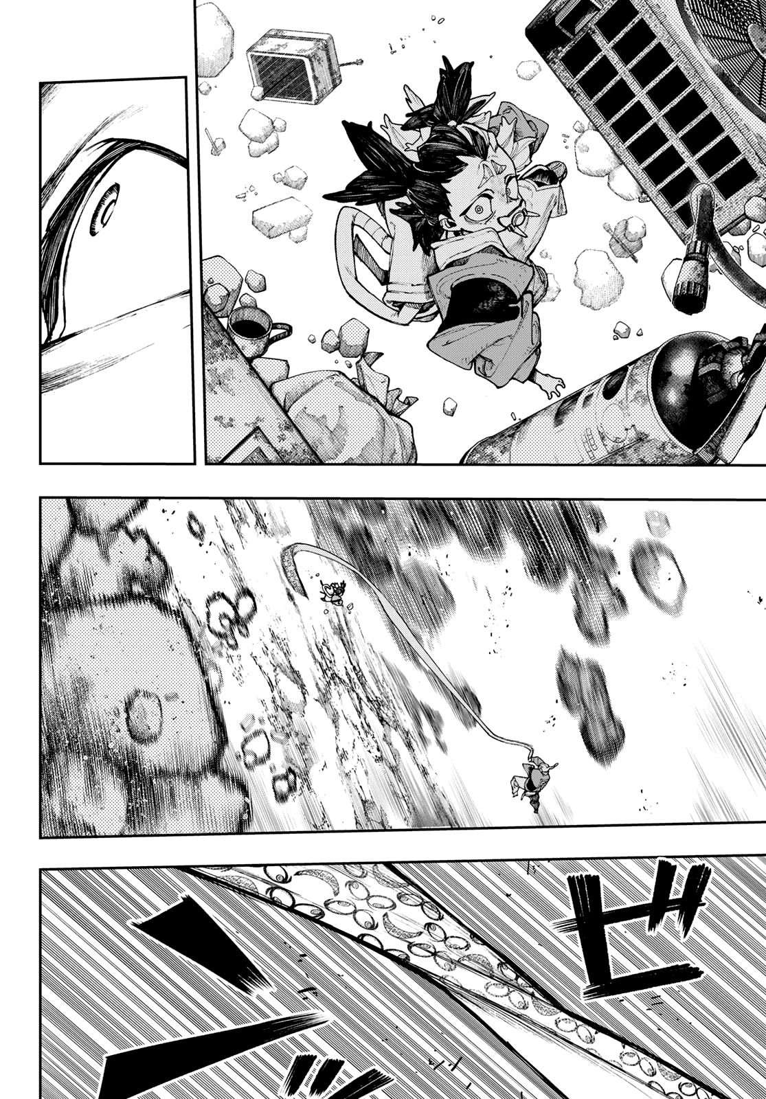 Read Gachiakuta  Fr Manga Online