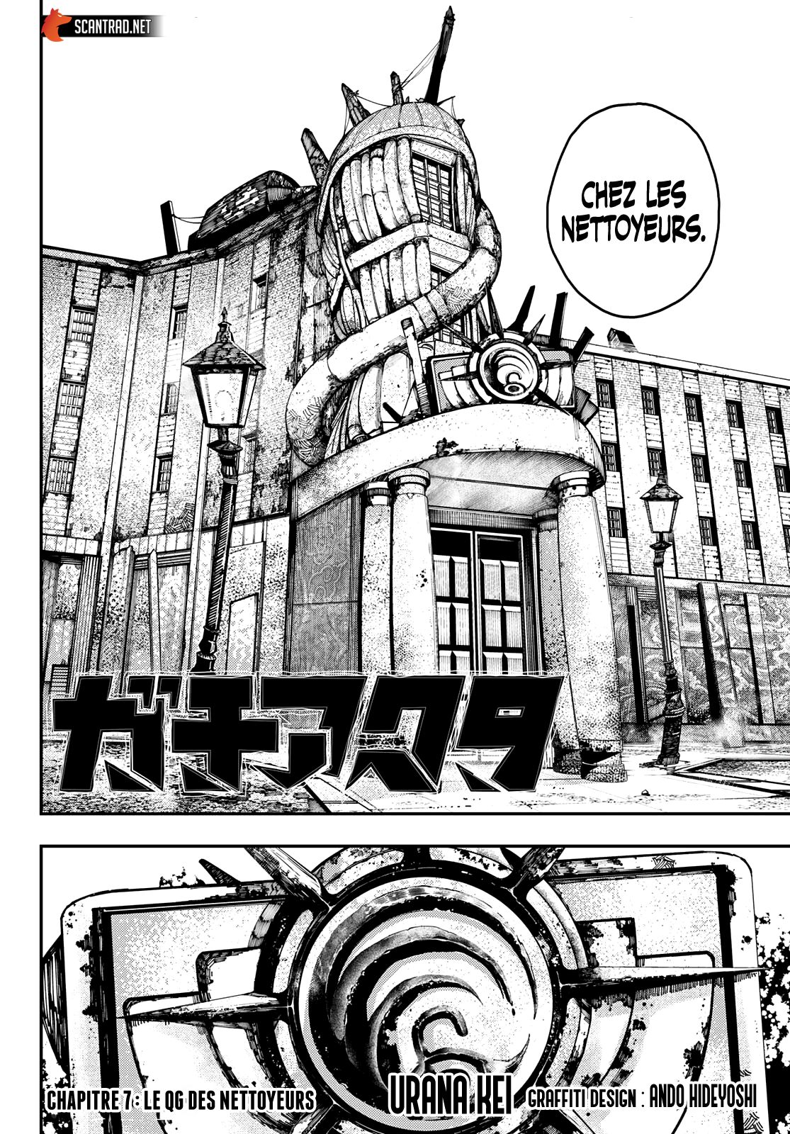 Read Gachiakuta  Fr Manga Online