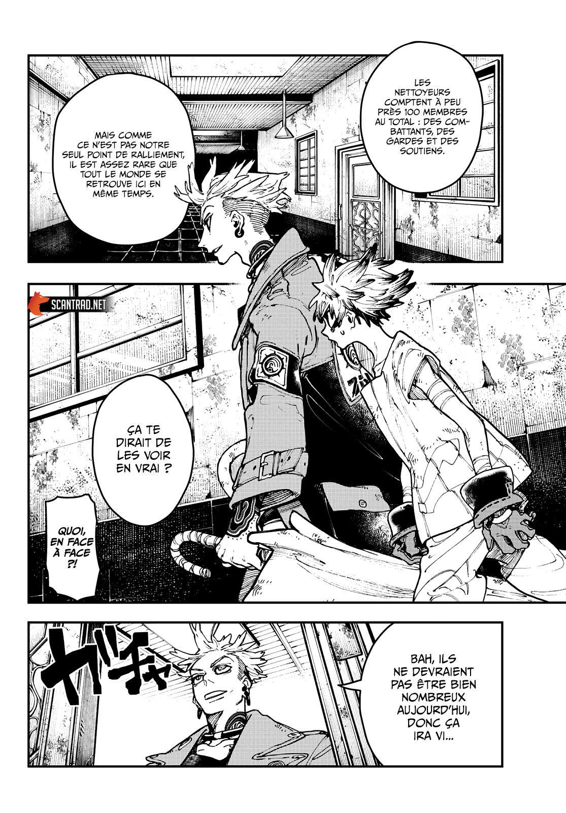 Read Gachiakuta  Fr Manga Online