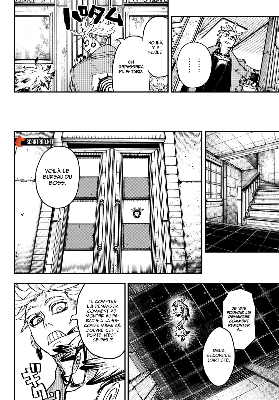 Read Gachiakuta  Fr Manga Online