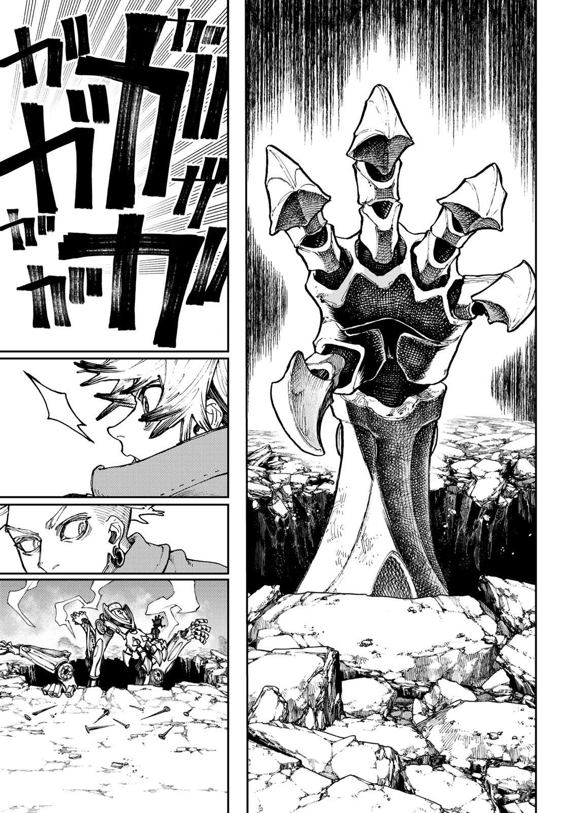 Read Gachiakuta  Fr Manga Online