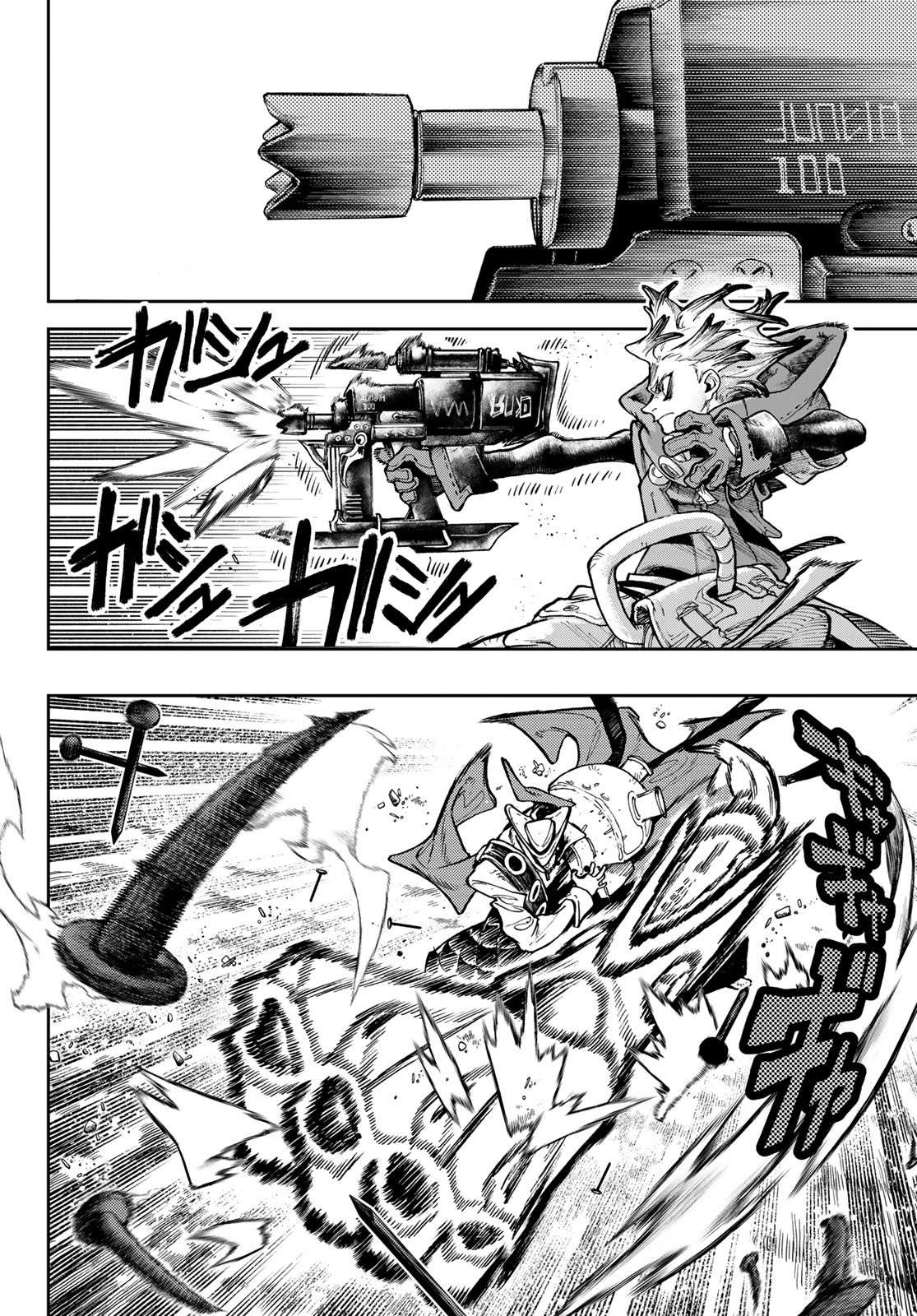 Read Gachiakuta  Fr Manga Online