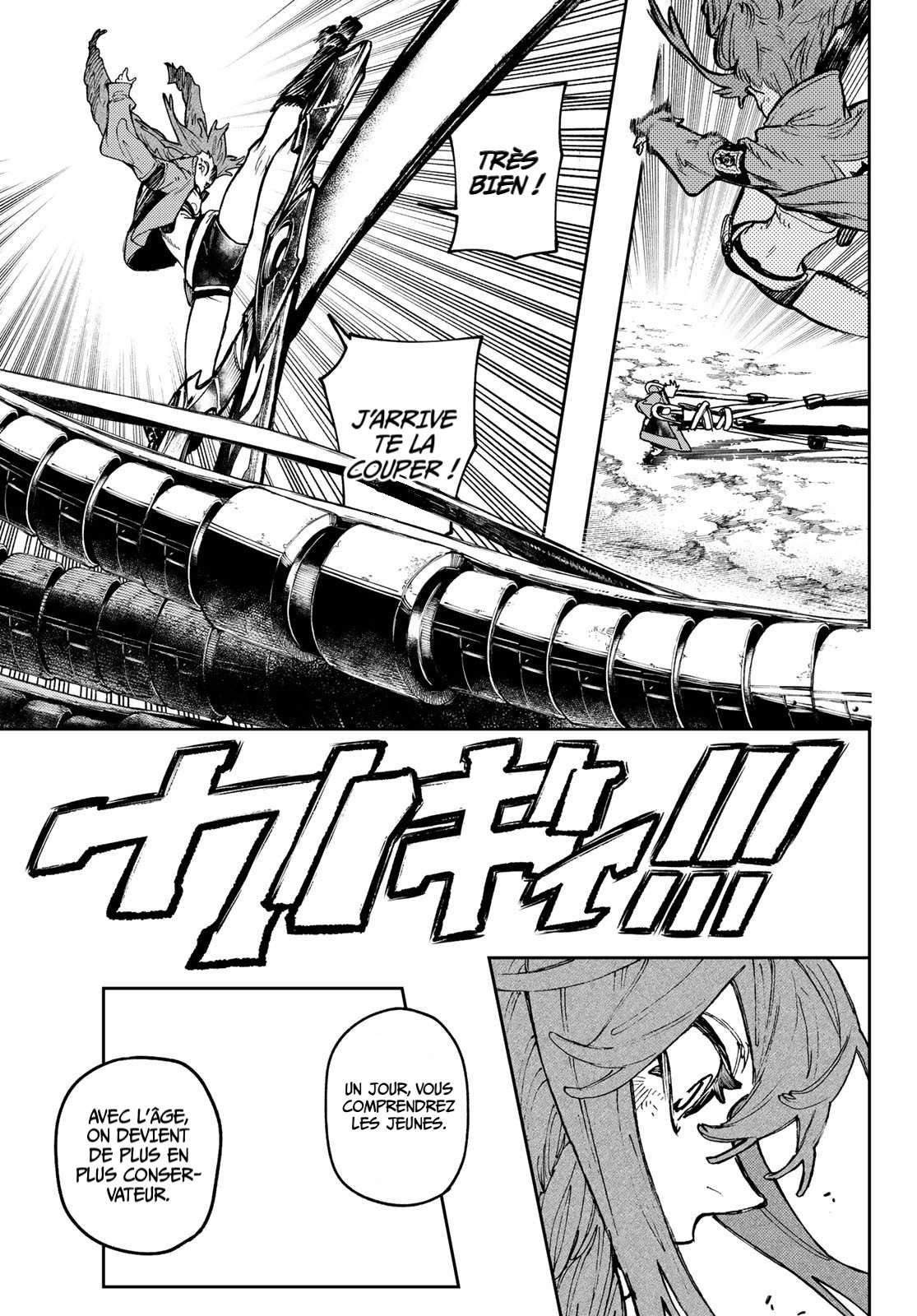 Read Gachiakuta  Fr Manga Online
