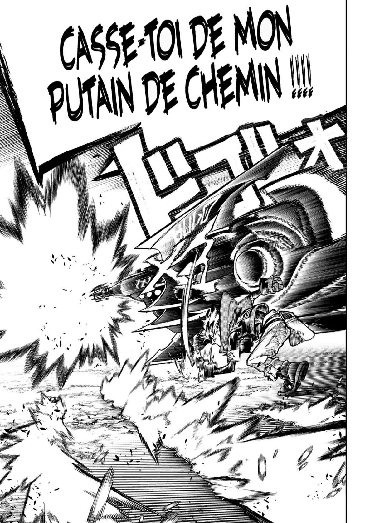 Read Gachiakuta  Fr Manga Online