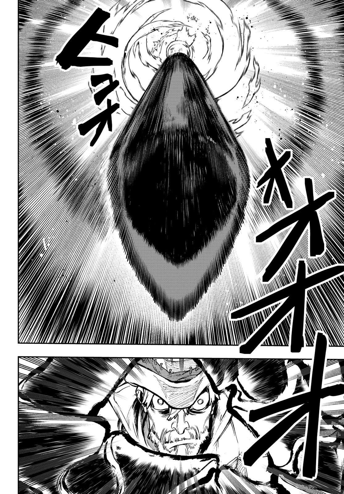 Read Gachiakuta  Fr Manga Online