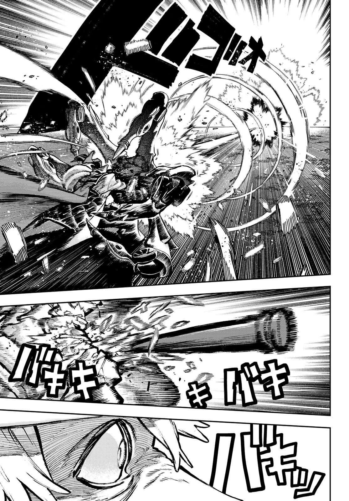 Read Gachiakuta  Fr Manga Online