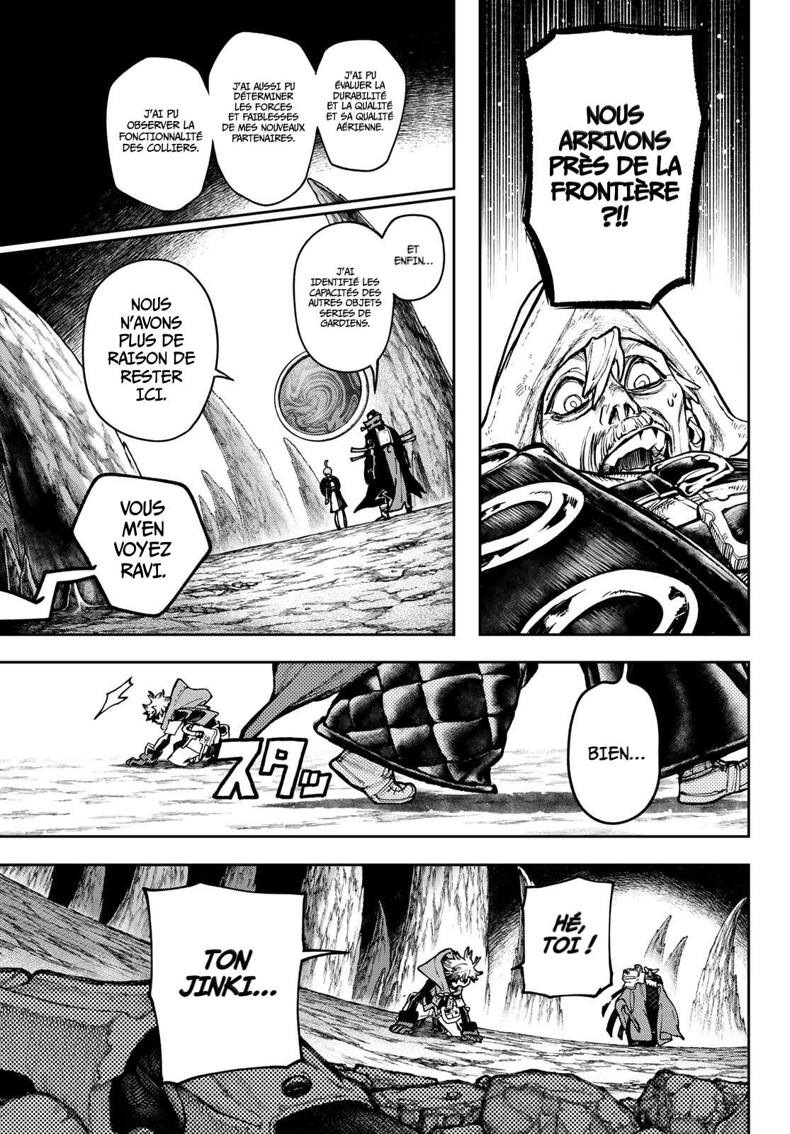 Read Gachiakuta  Fr Manga Online