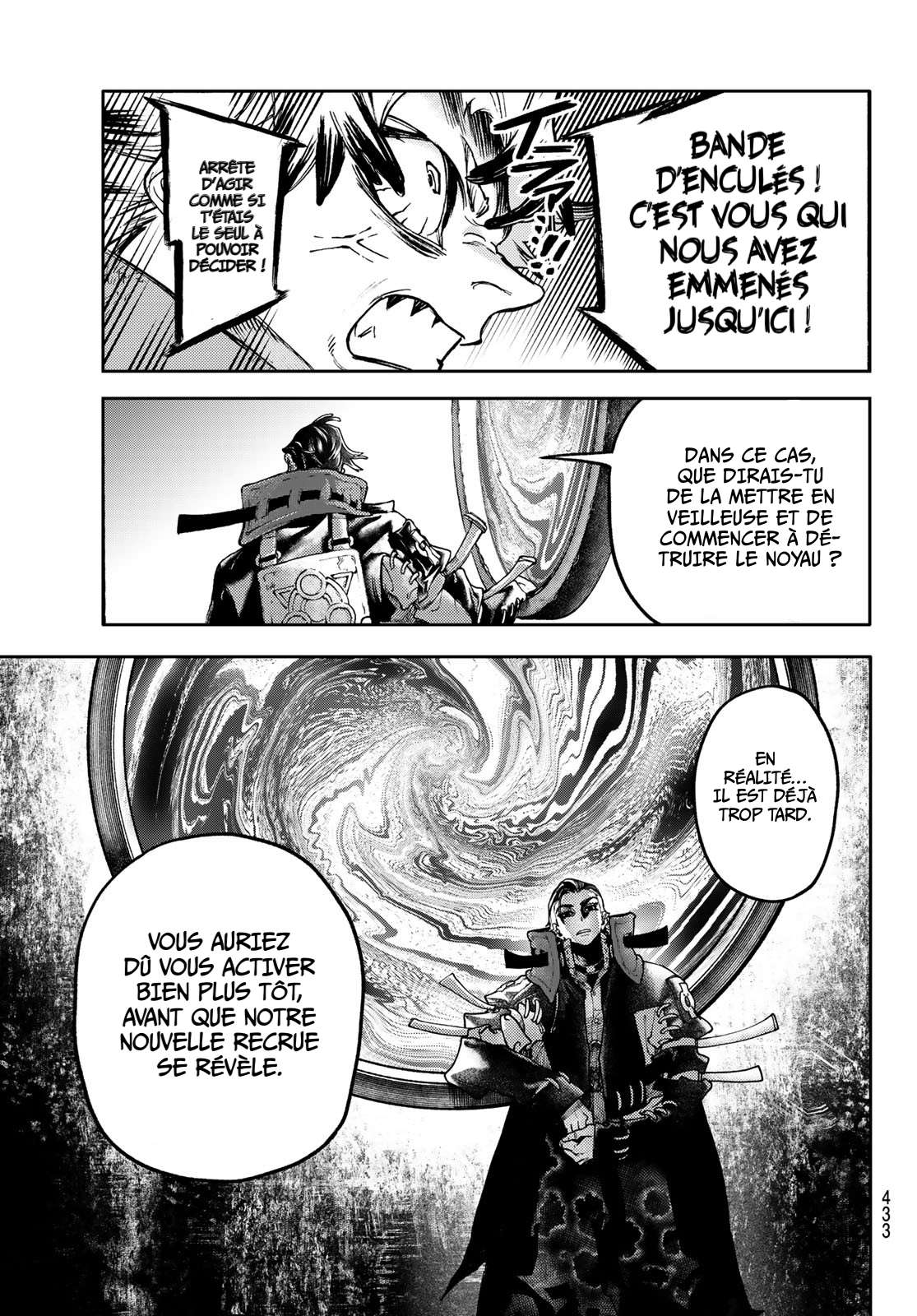Read Gachiakuta  Fr Manga Online