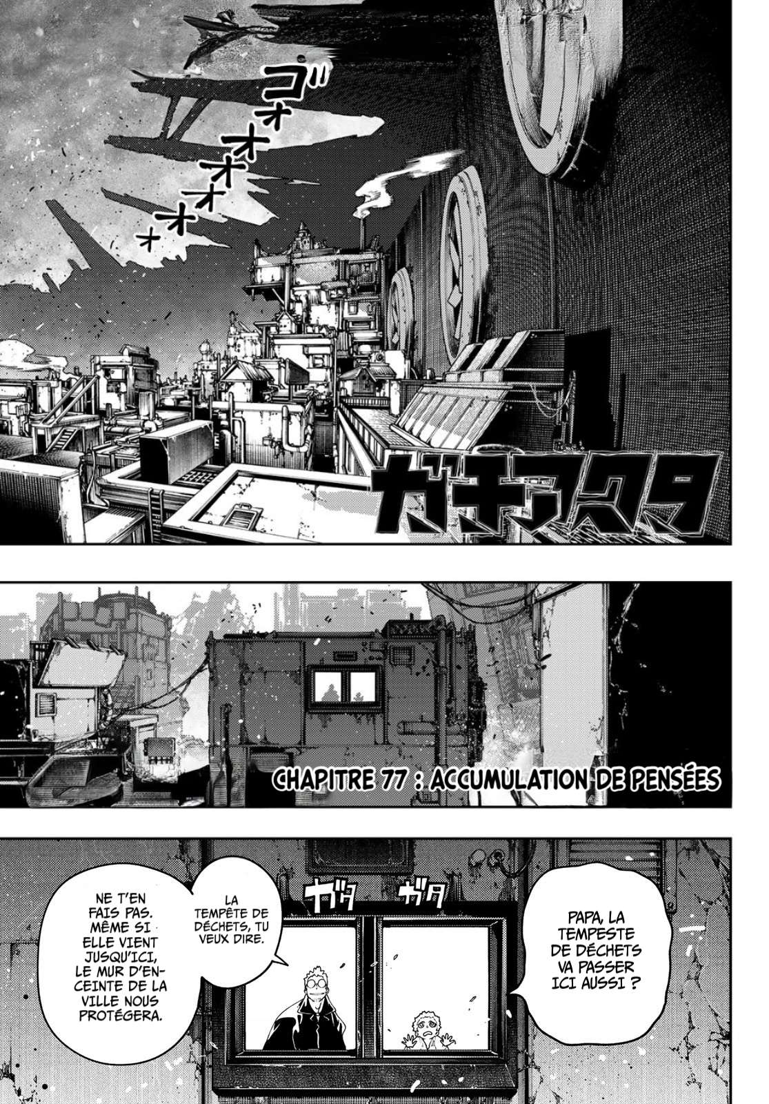 Read Gachiakuta  Fr Manga Online
