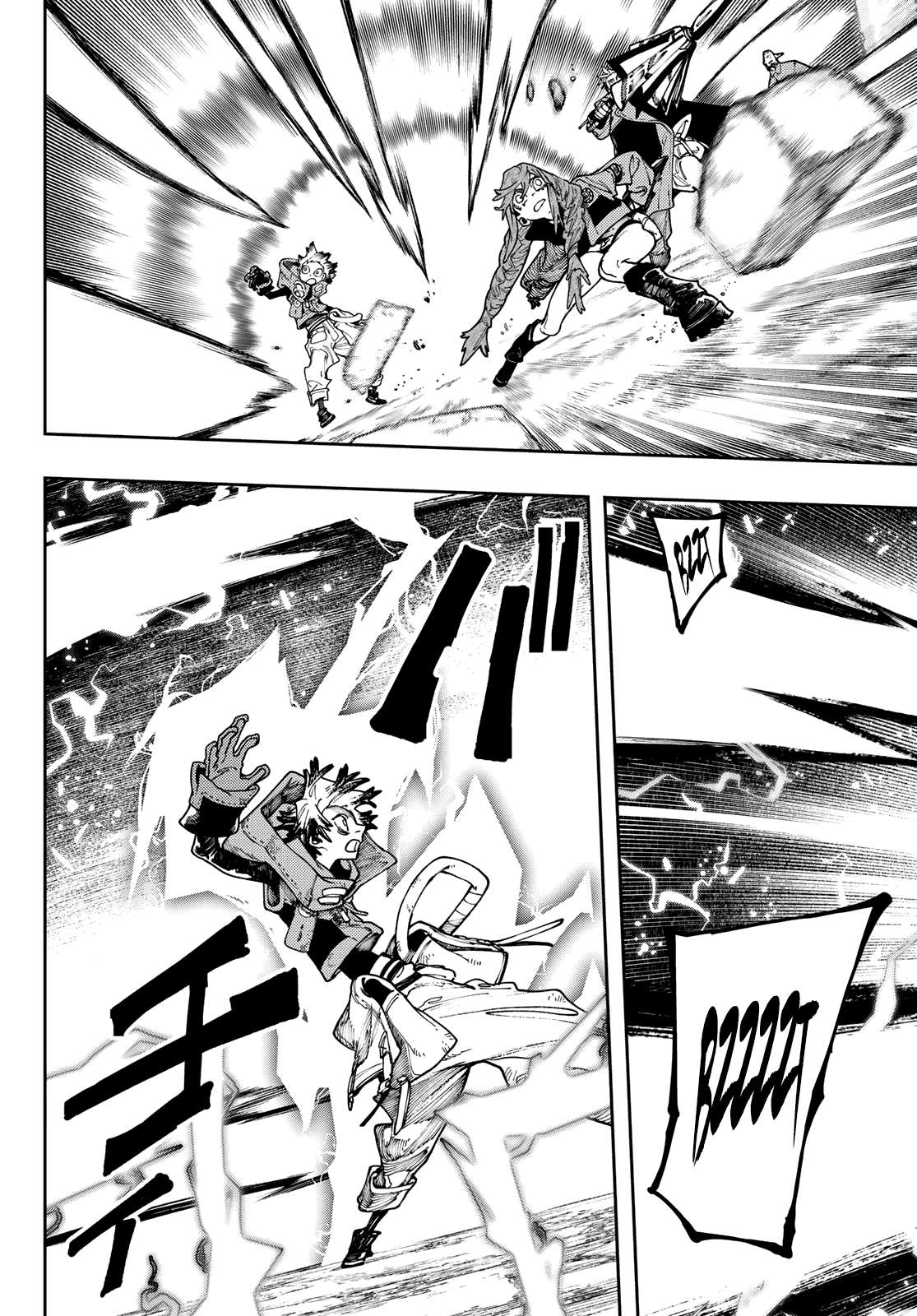 Read Gachiakuta  Fr Manga Online