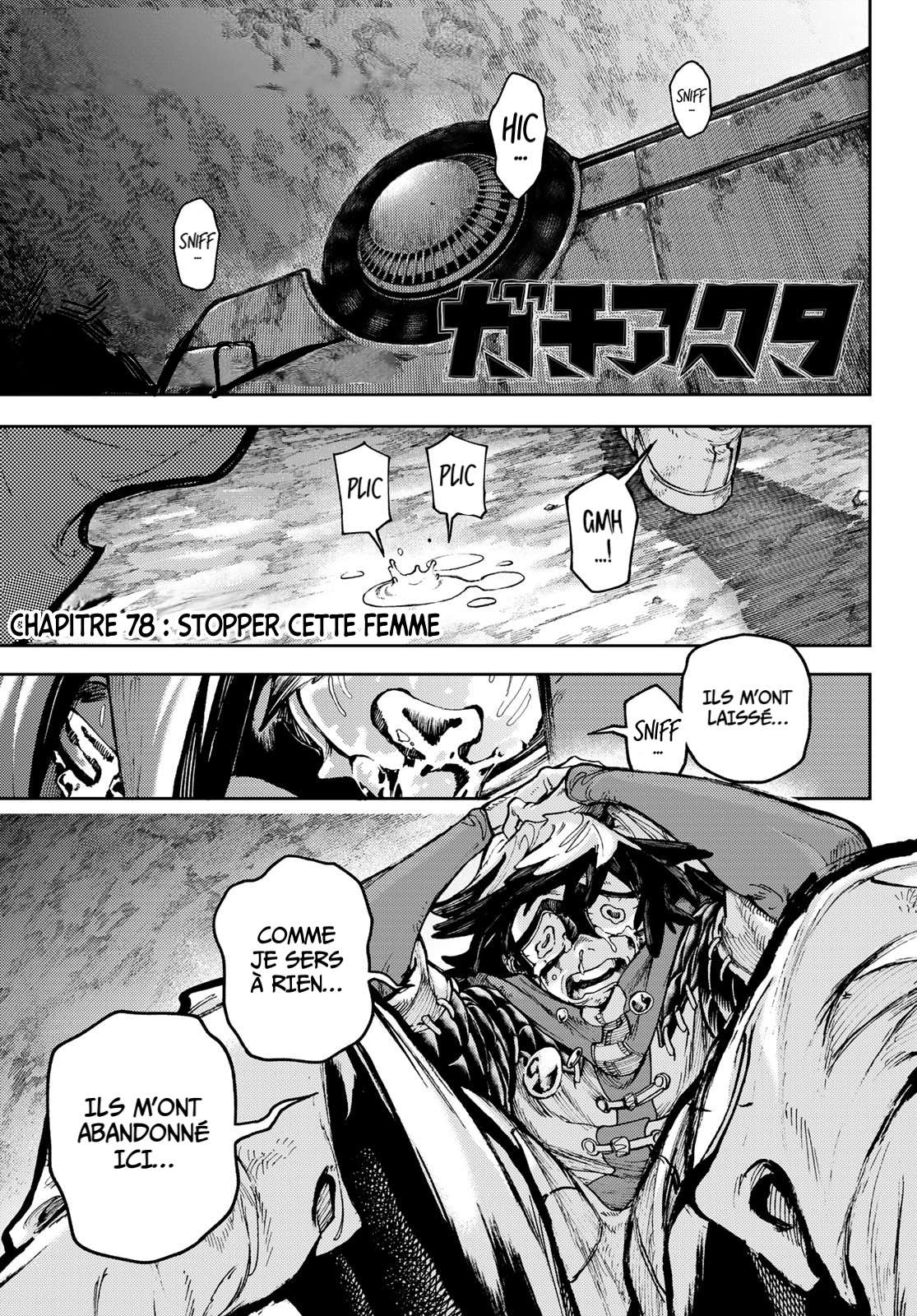 Read Gachiakuta  Fr Manga Online