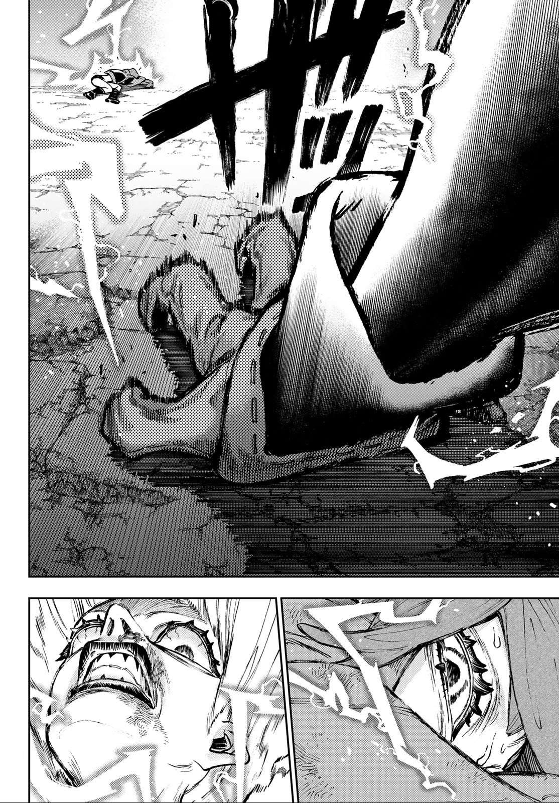 Read Gachiakuta  Fr Manga Online