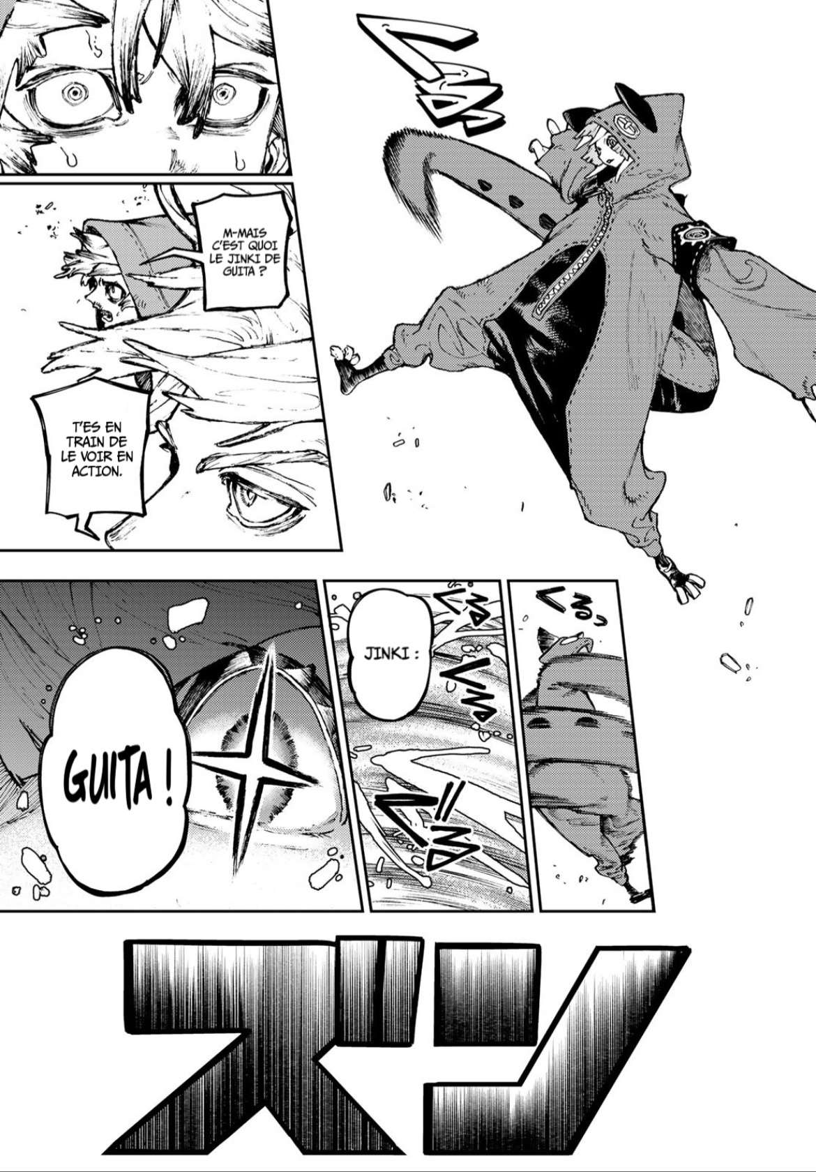 Read Gachiakuta  Fr Manga Online