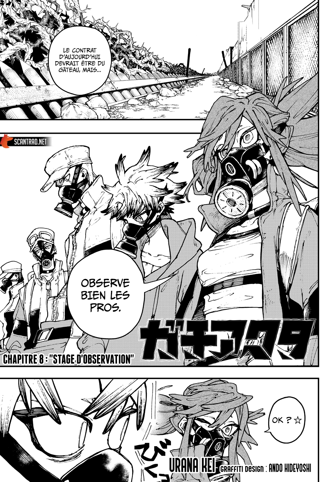 Read Gachiakuta  Fr Manga Online